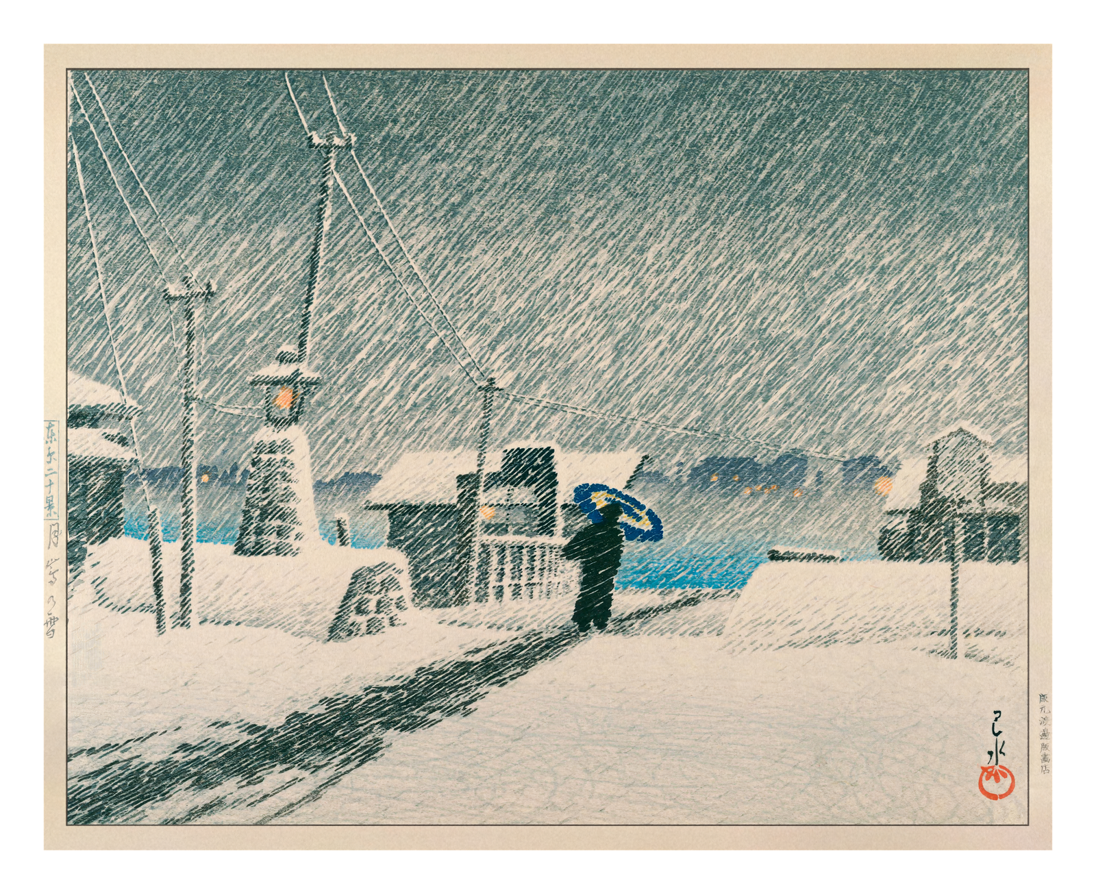 Snow at Tsukushima, by Hasui Kawase