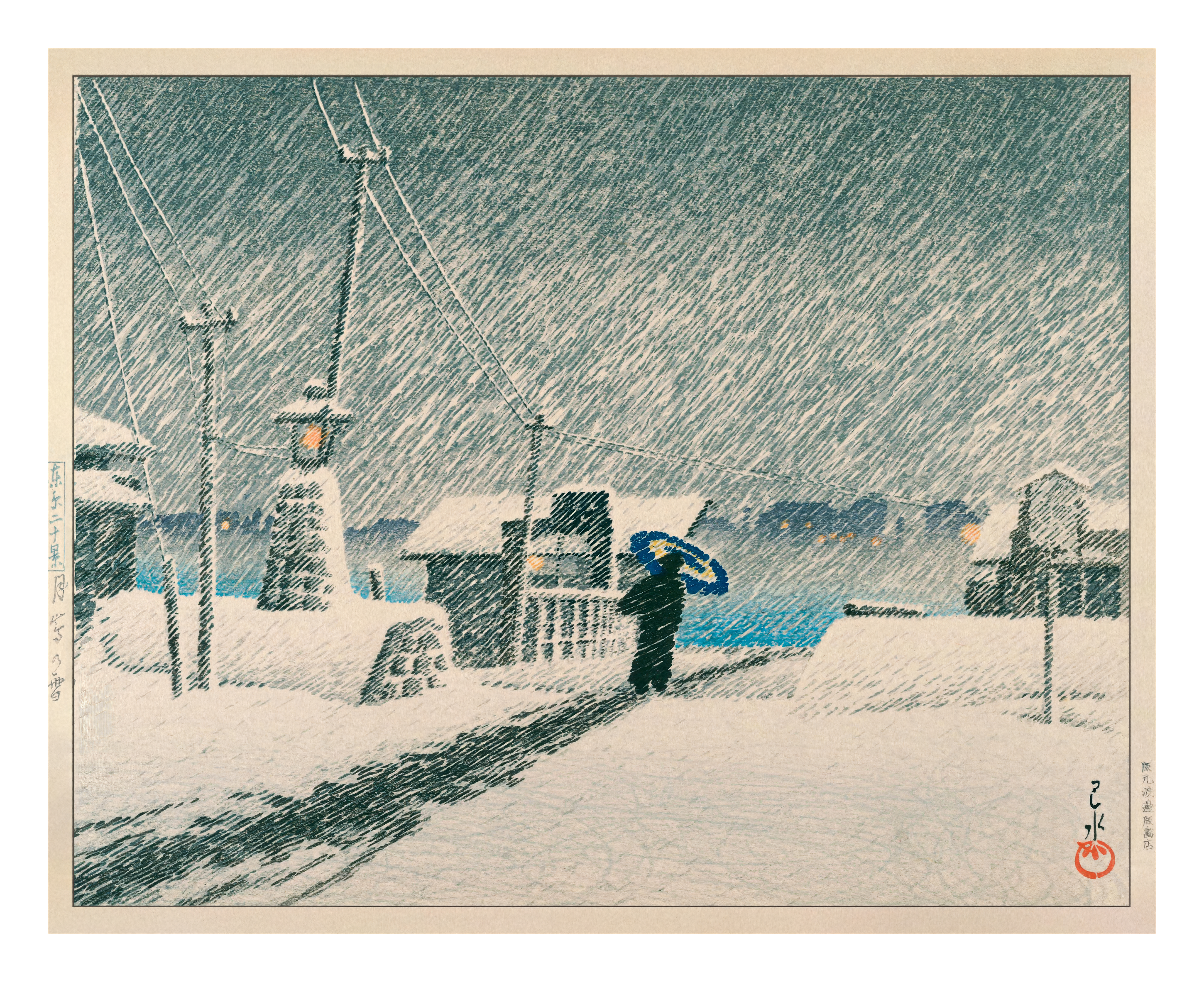 Snow at Tsukijima - Medium Poster - The Mousepad Company
