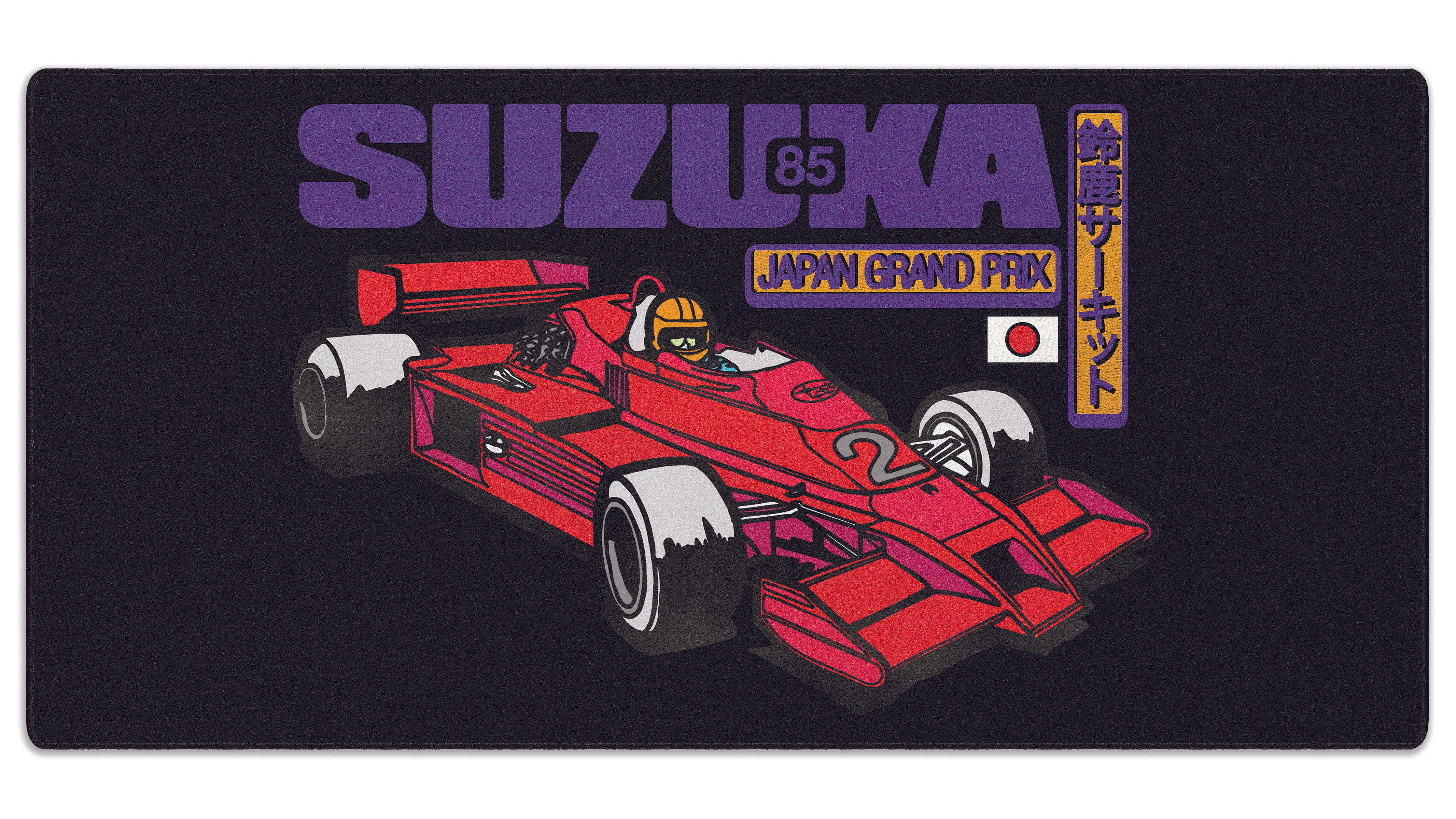 Suzuka Circuit by OZGMX - The Mousepad Company