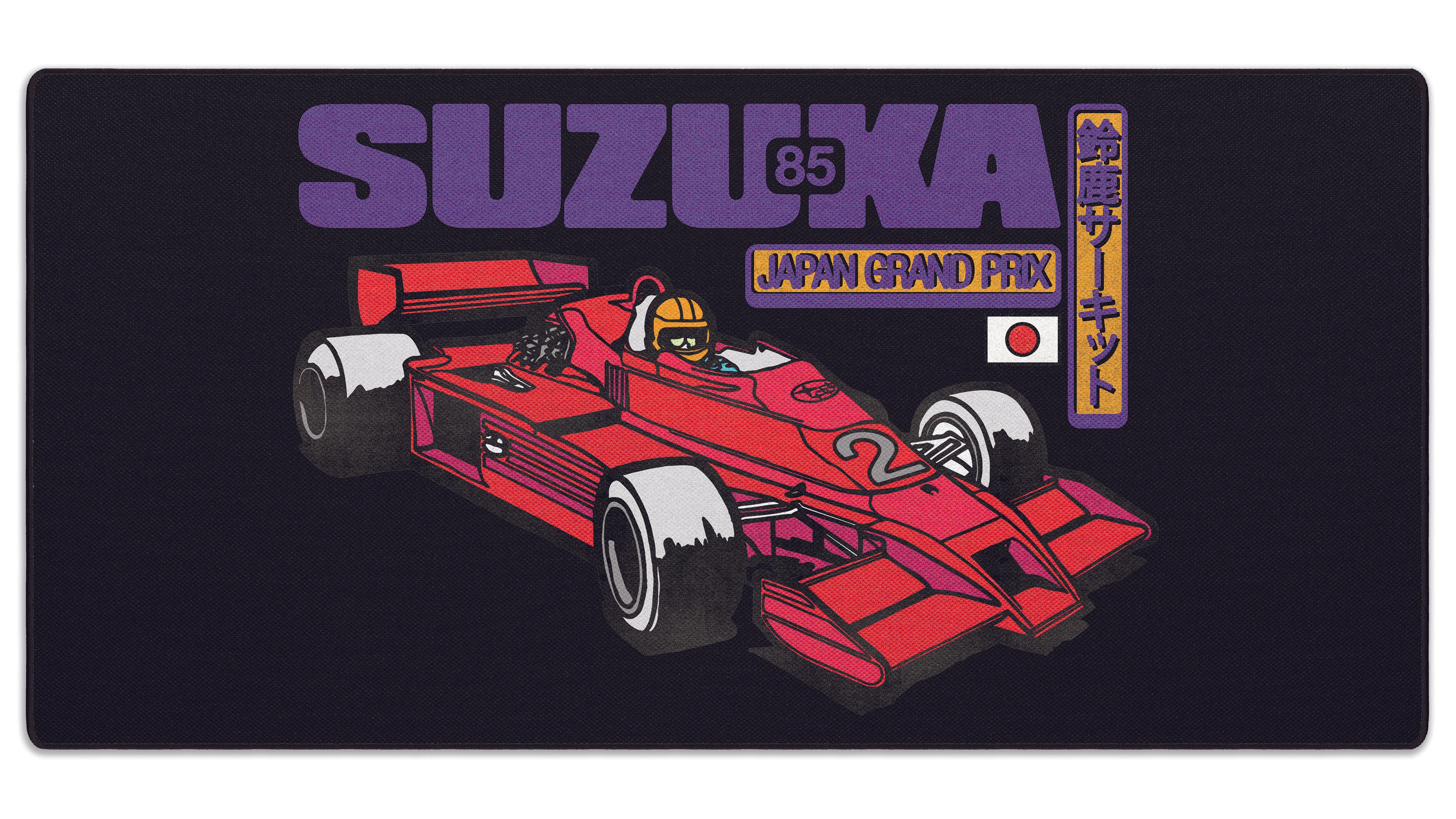 Suzuka Circuit by OZGMX - The Mousepad Company