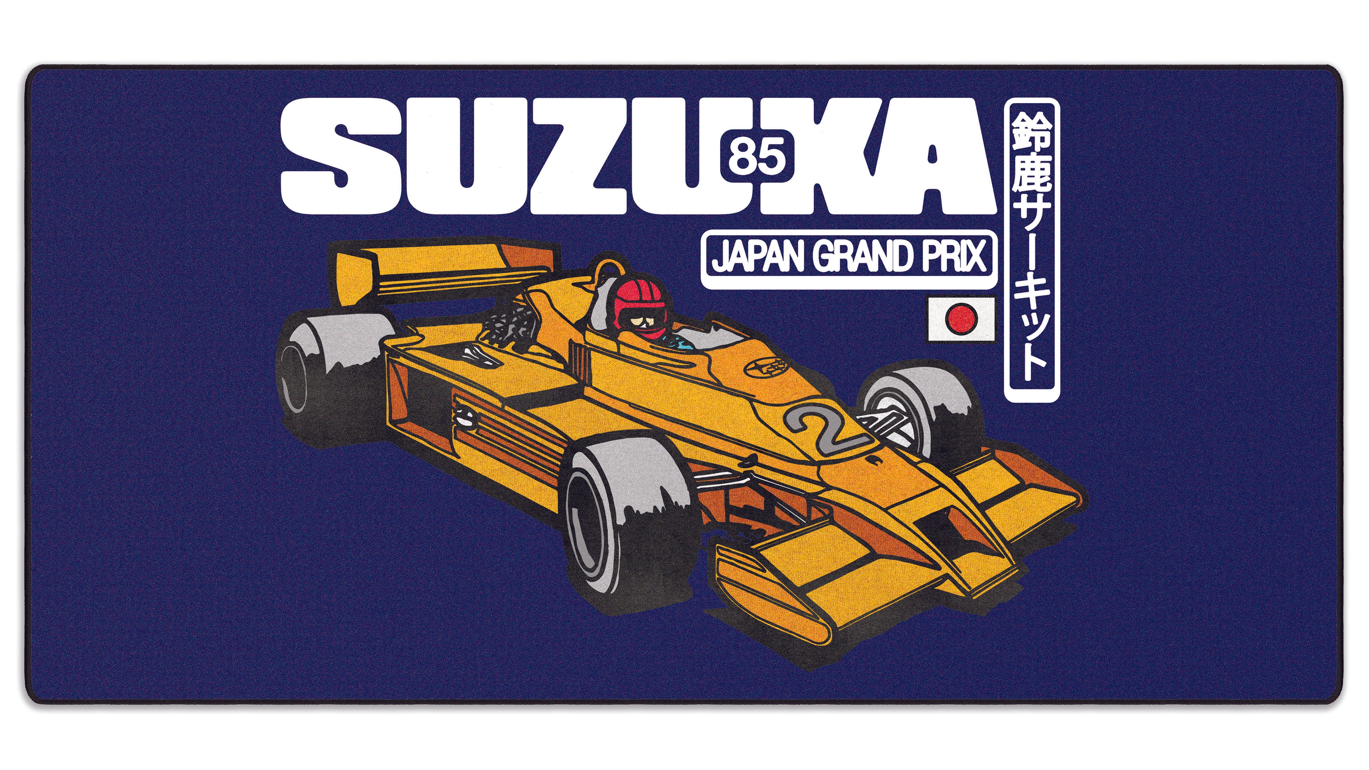 Suzuka Circuit by OZGMX - The Mousepad Company