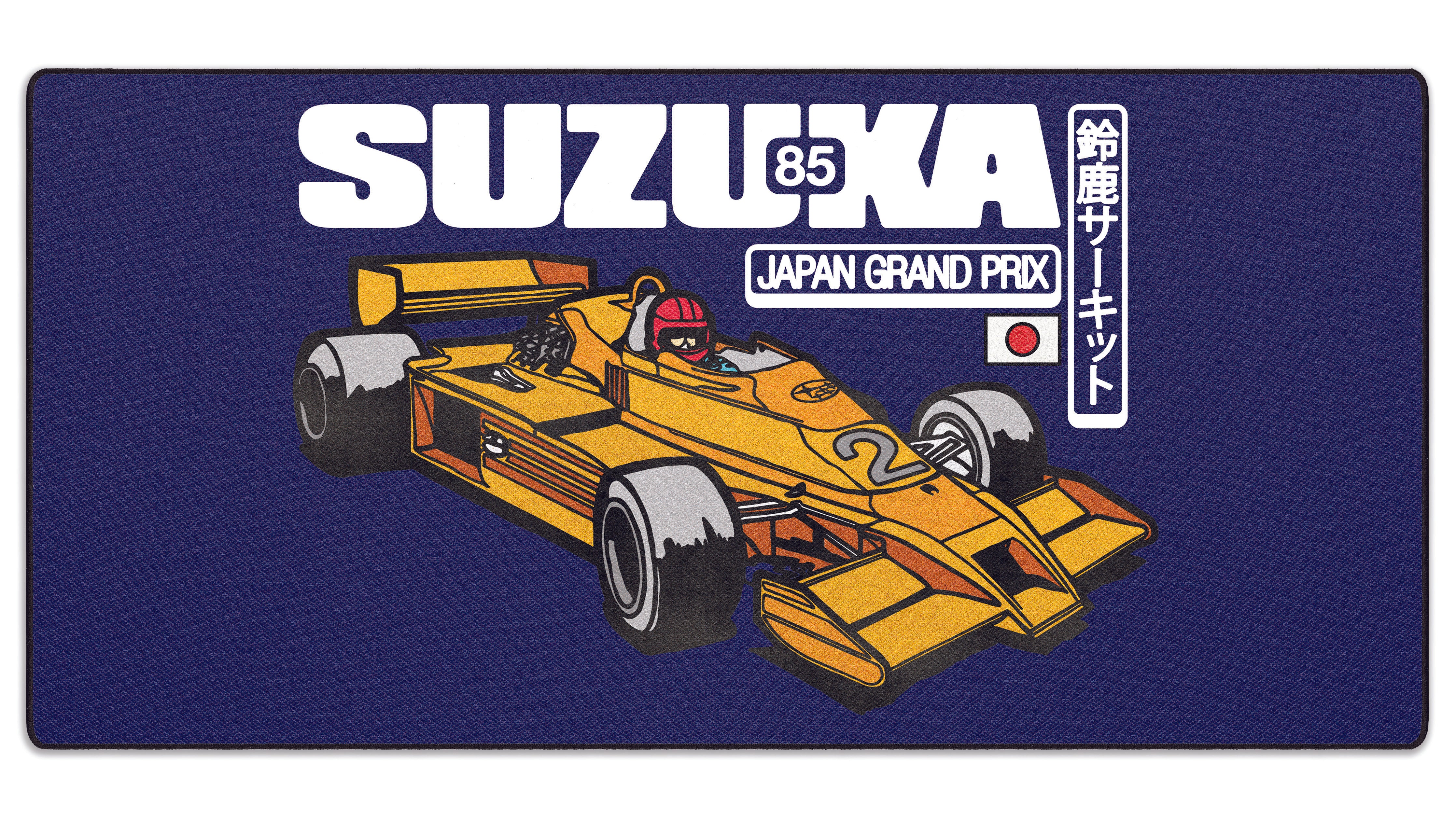 Suzuka Circuit by OZGMX - The Mousepad Company