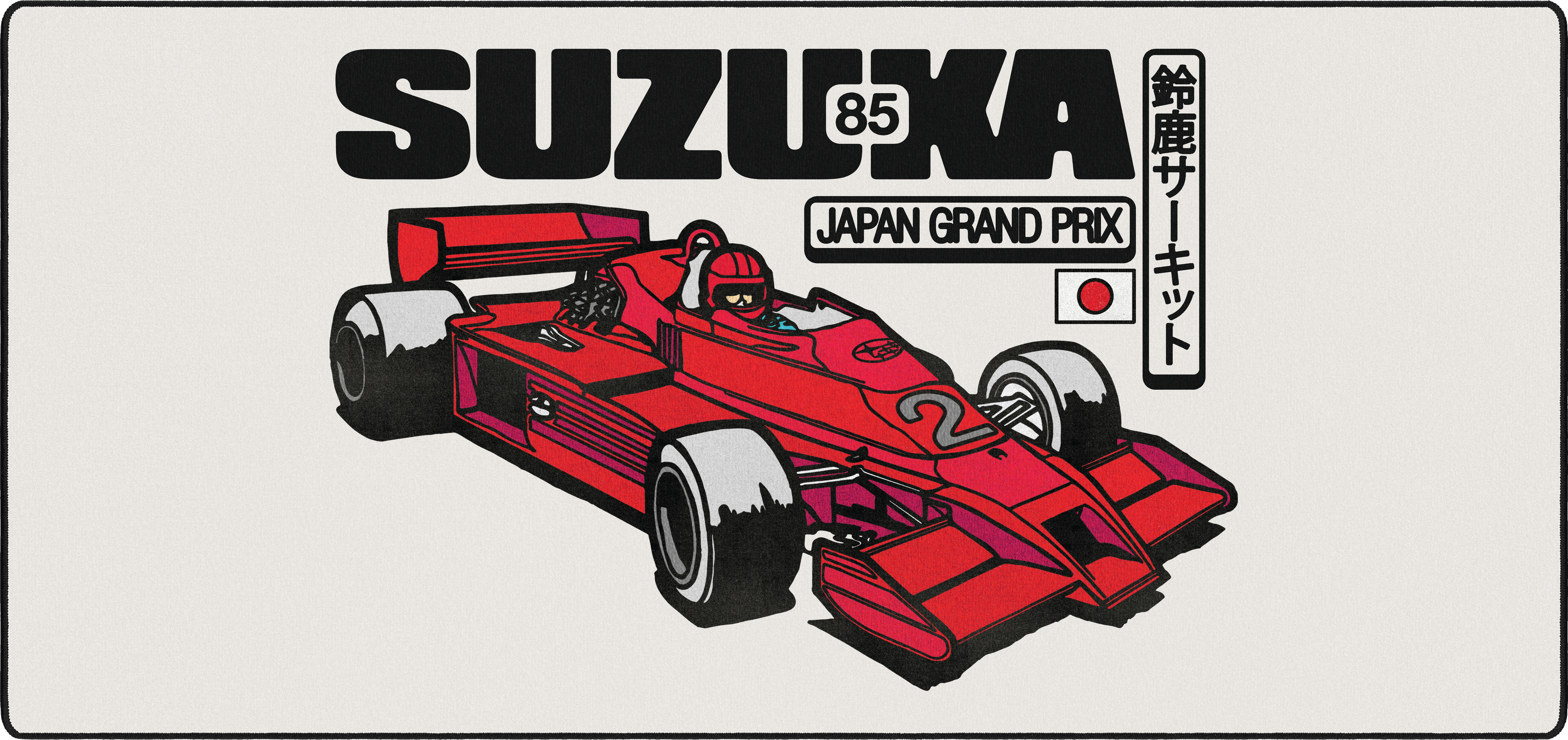 Suzuka Circuit by OZGMX mousepad thumbnail, White/Red, Large/XXL