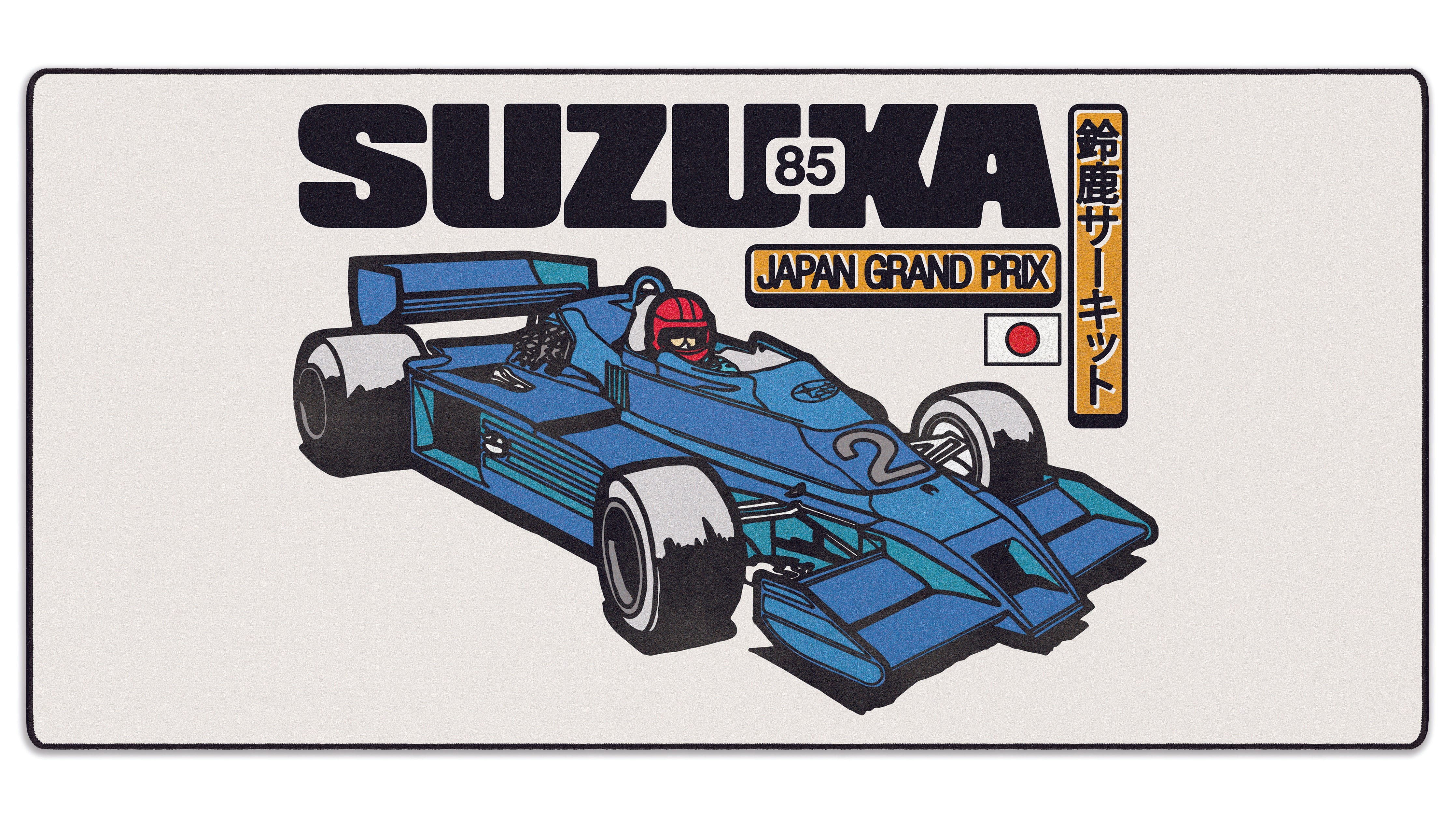 Suzuka Circuit by OZGMX - The Mousepad Company