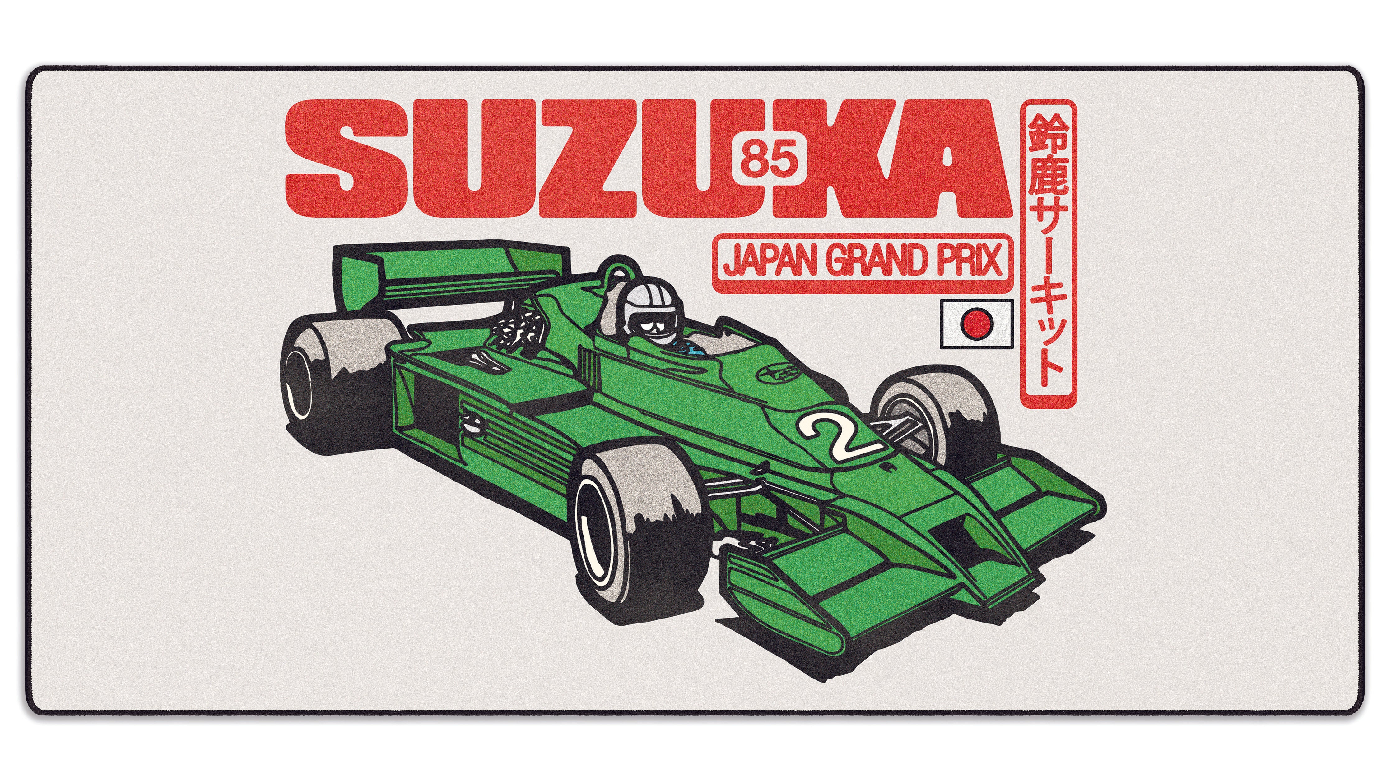 Suzuka Circuit by OZGMX - The Mousepad Company