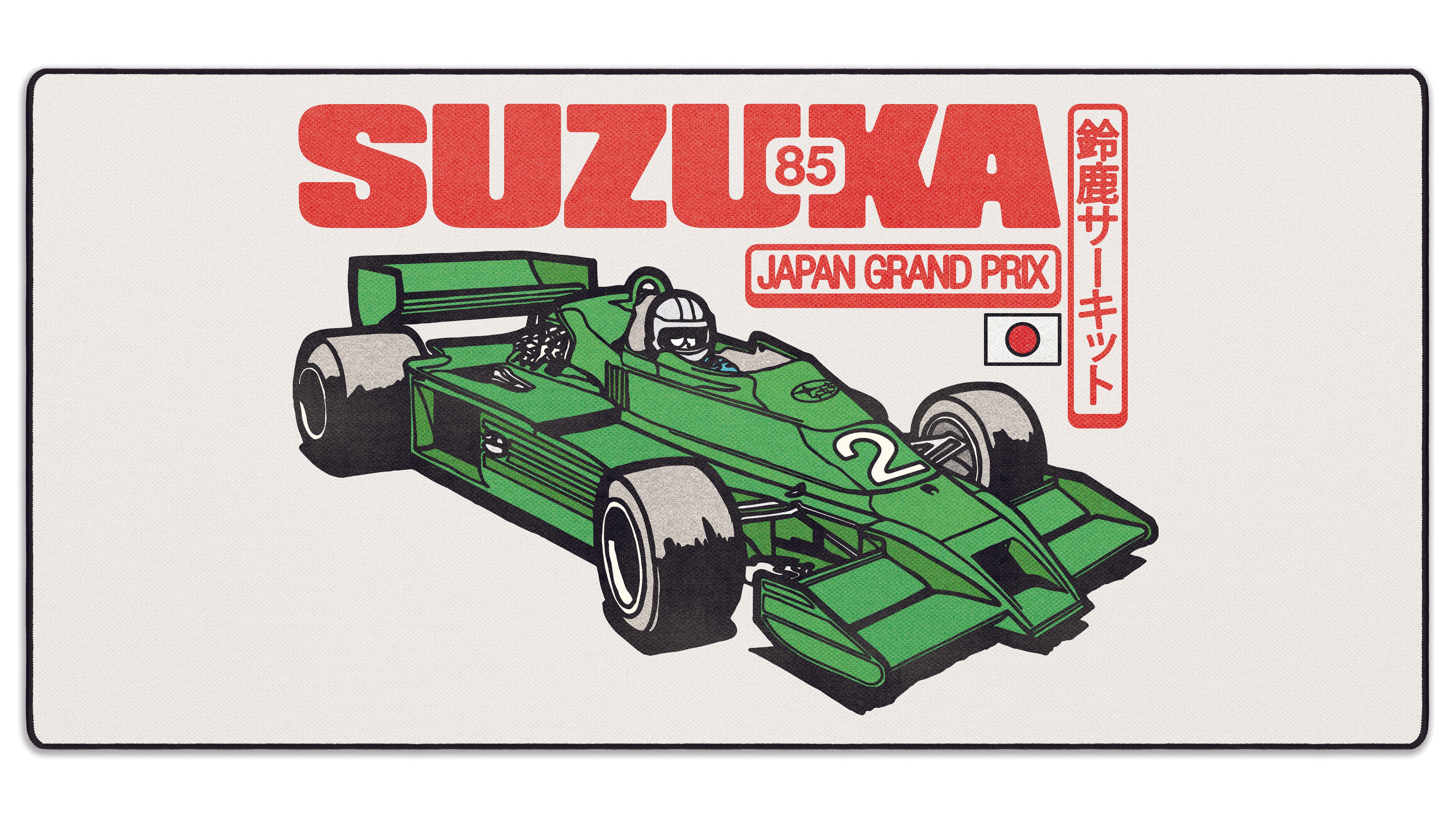 Suzuka Circuit by OZGMX - The Mousepad Company