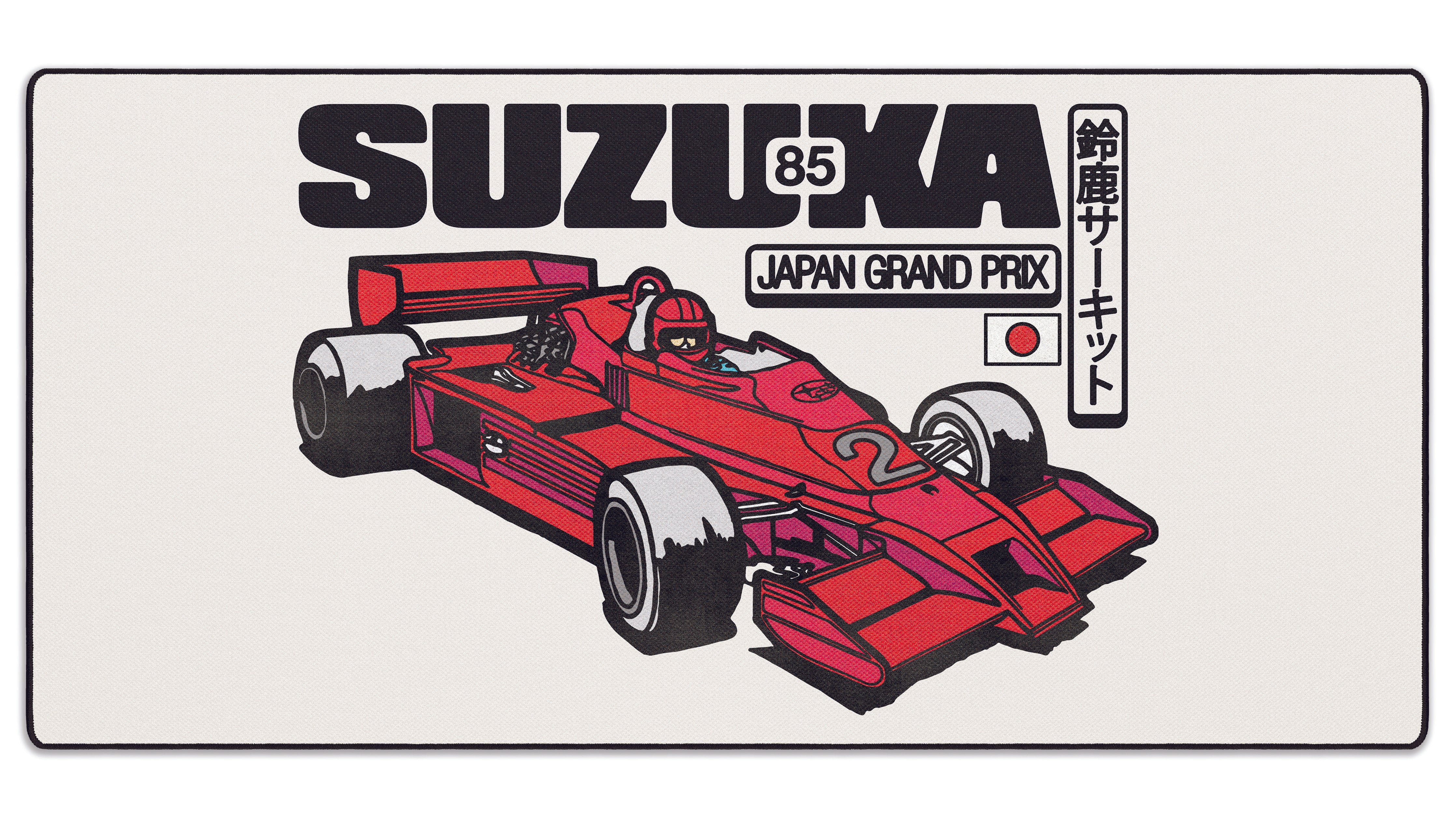 Suzuka Circuit by OZGMX - The Mousepad Company