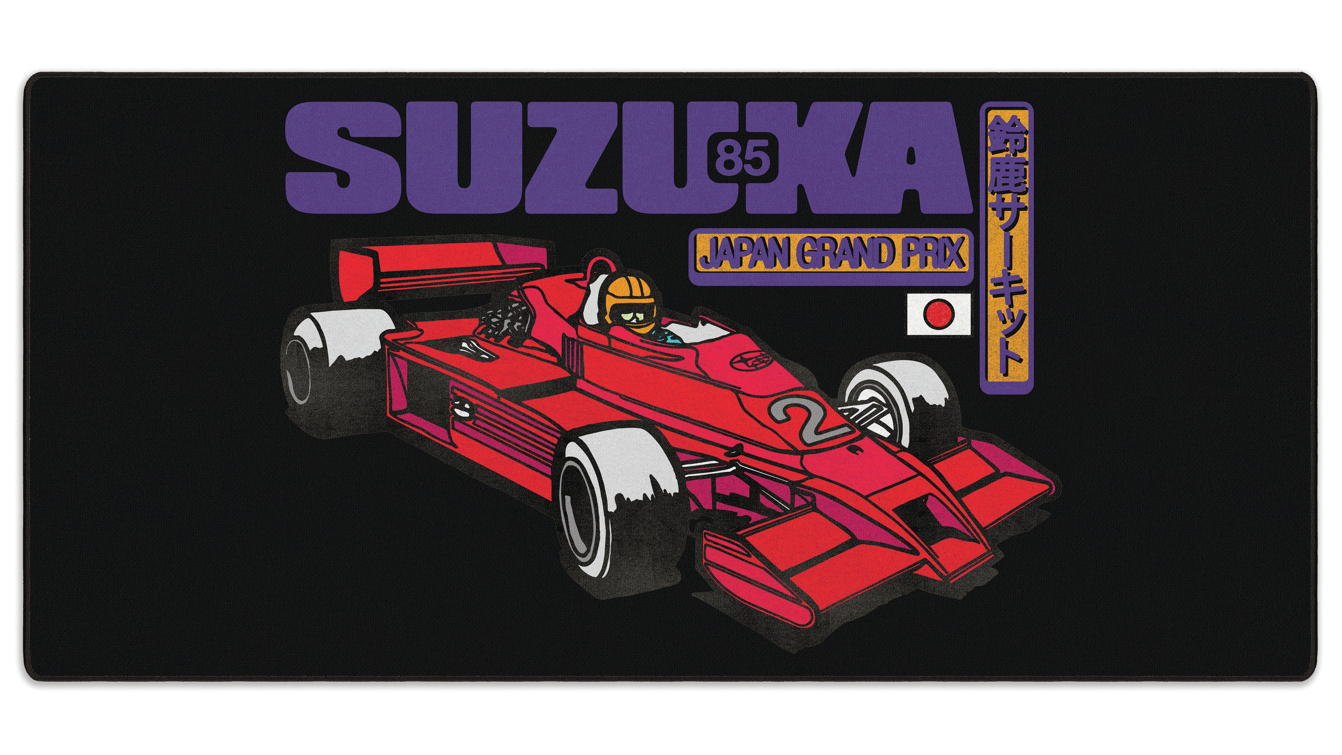 Suzuka Circuit by OZGMX - The Mousepad Company