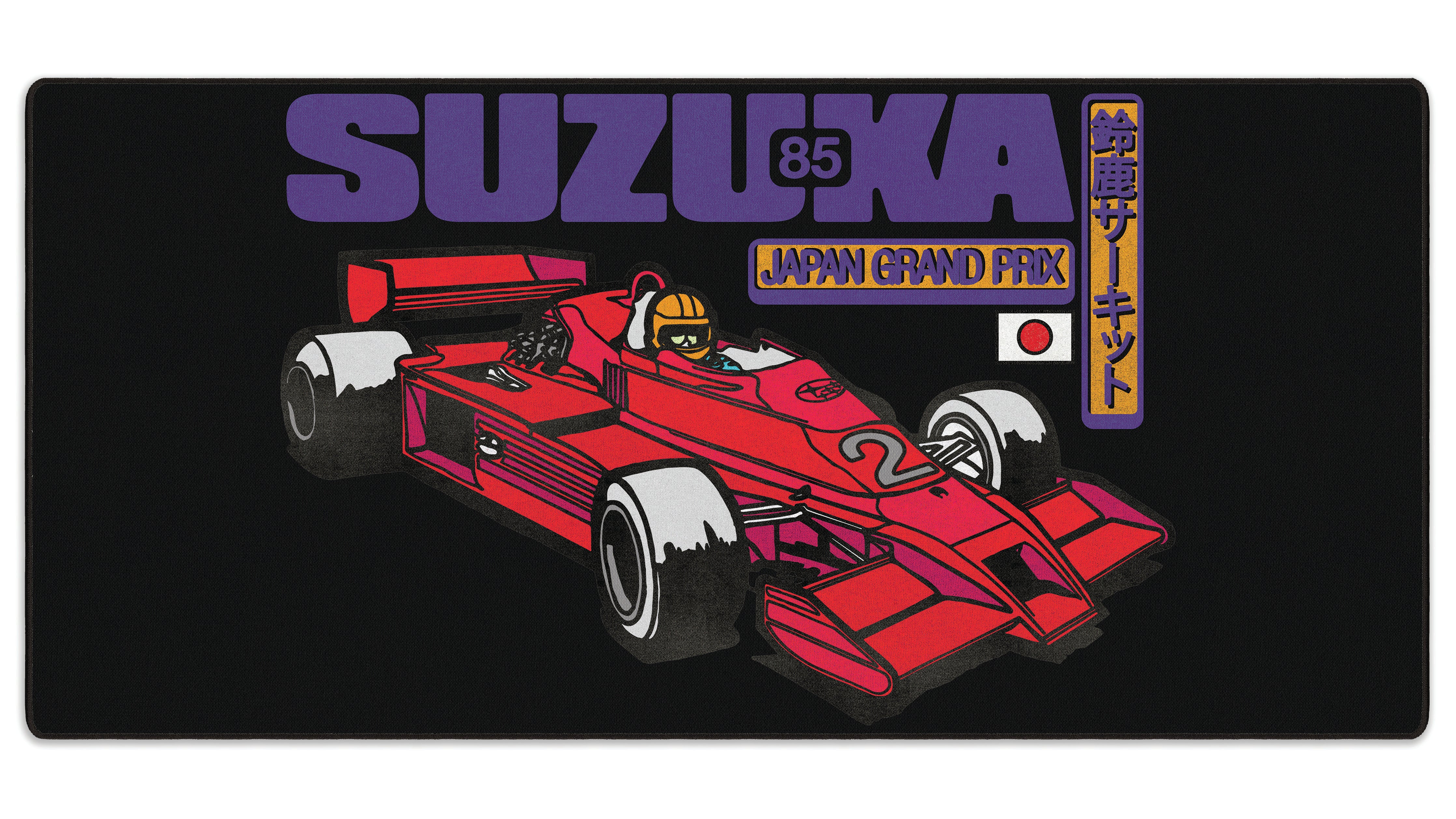 Suzuka Circuit by OZGMX - The Mousepad Company