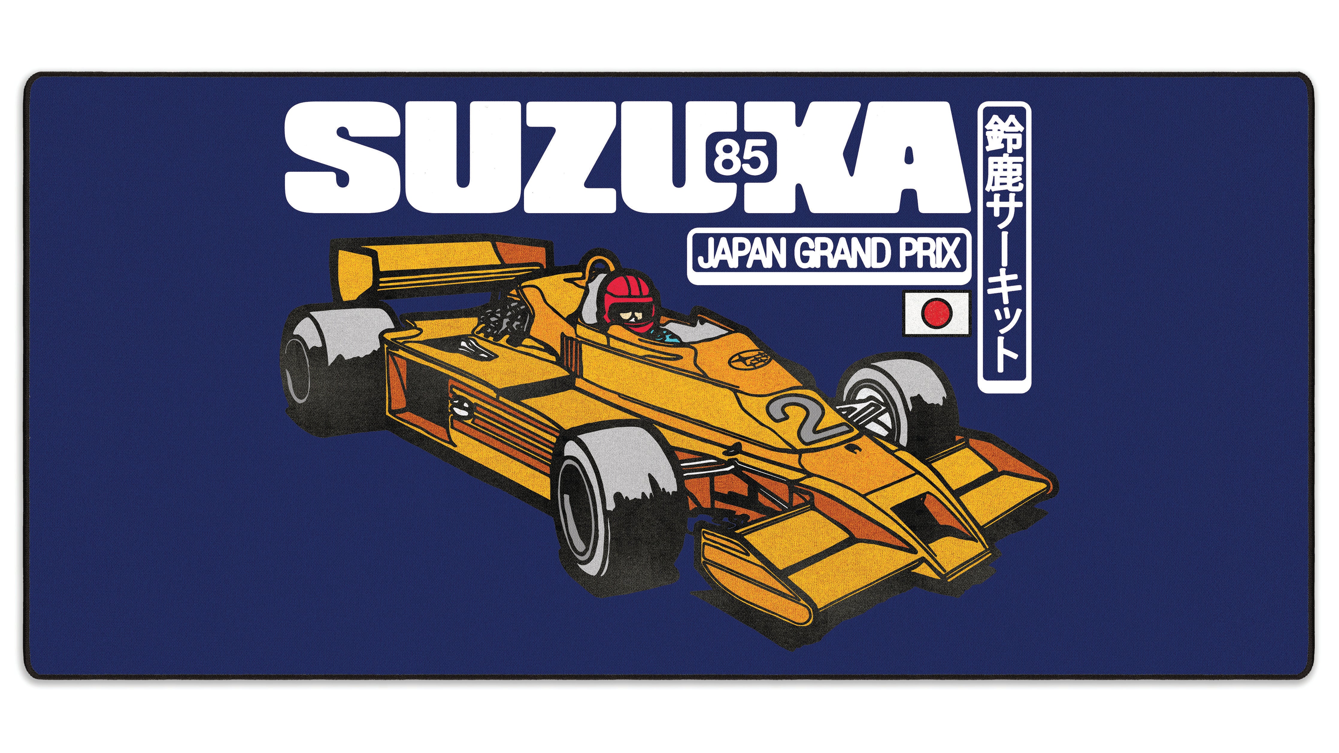 Suzuka Circuit by OZGMX - The Mousepad Company