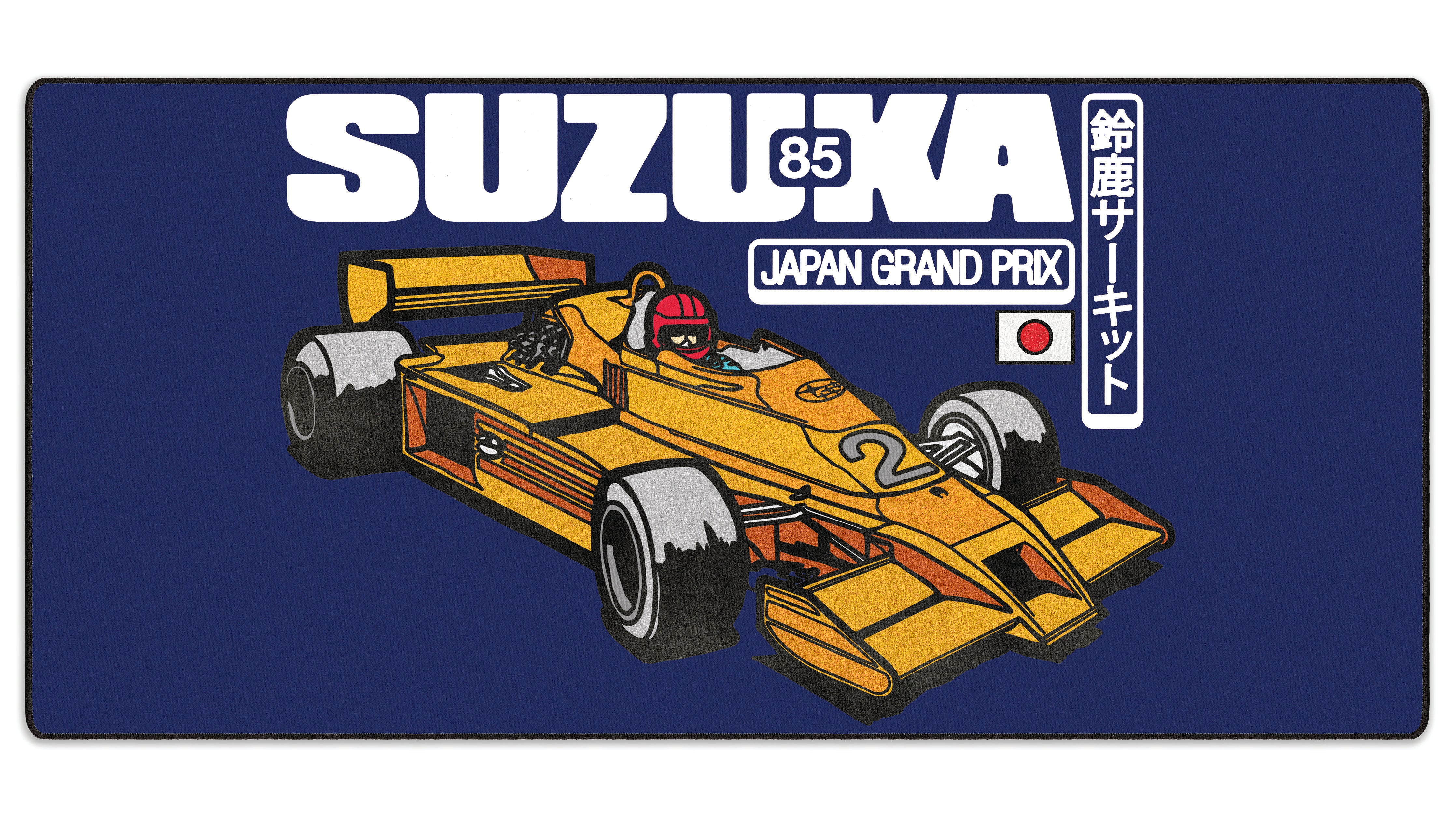 Suzuka Circuit by OZGMX - The Mousepad Company