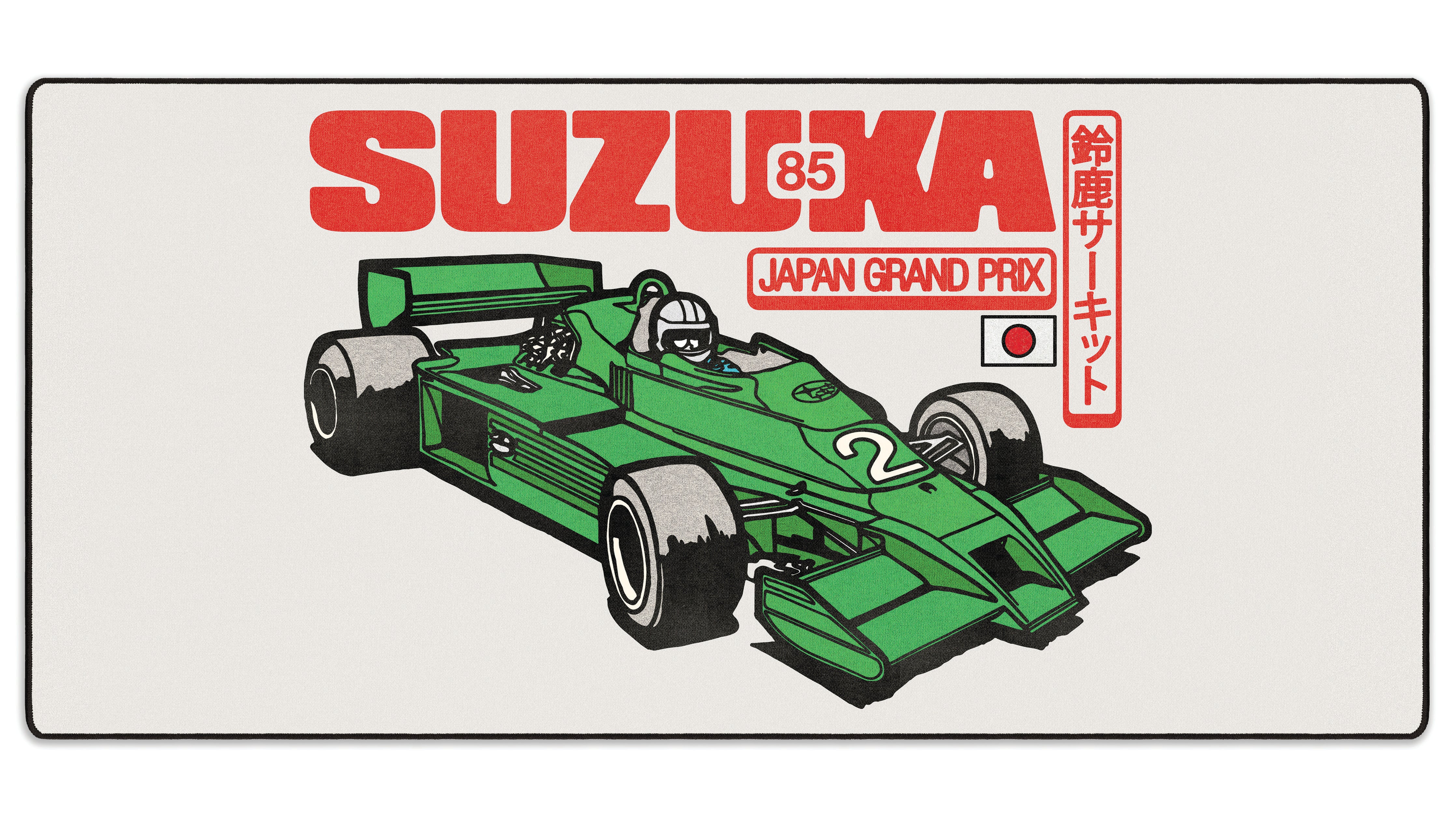 Suzuka Circuit by OZGMX - The Mousepad Company