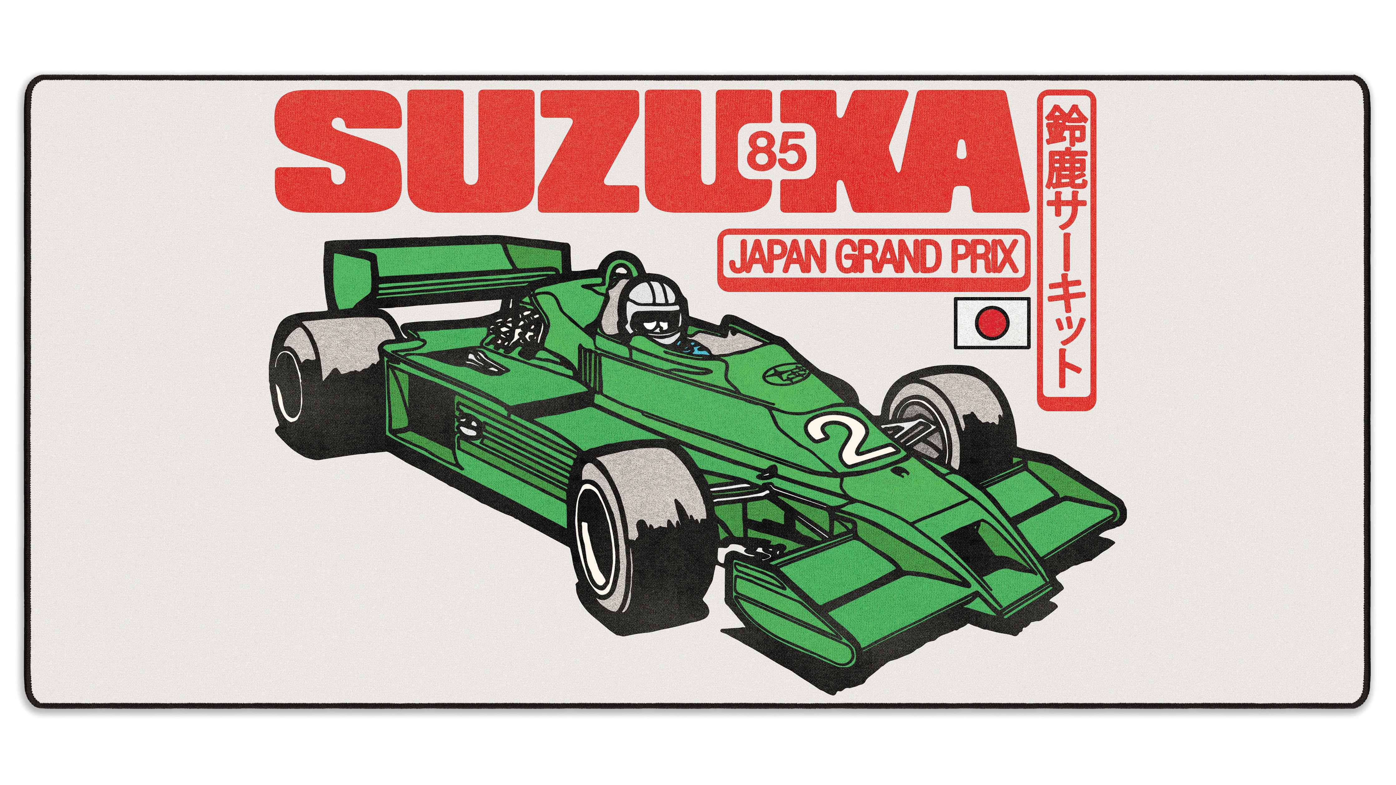 Suzuka Circuit by OZGMX - The Mousepad Company