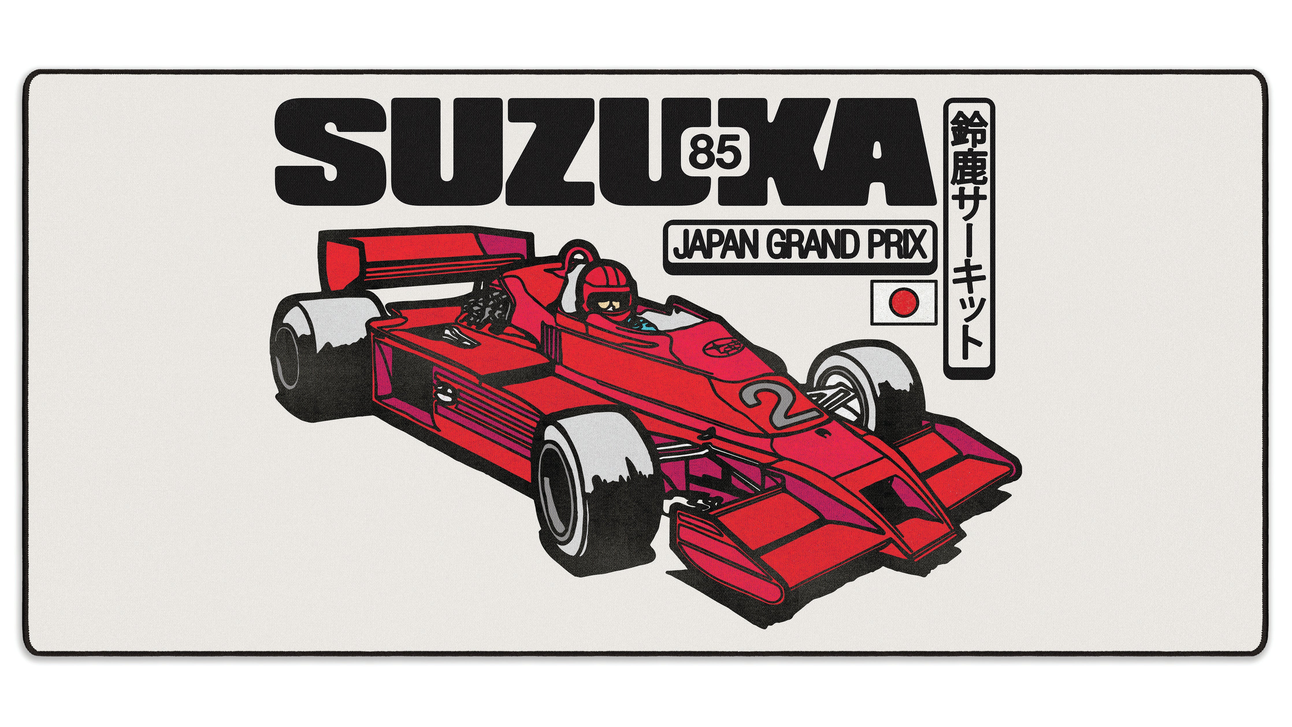 Suzuka Circuit by OZGMX - The Mousepad Company