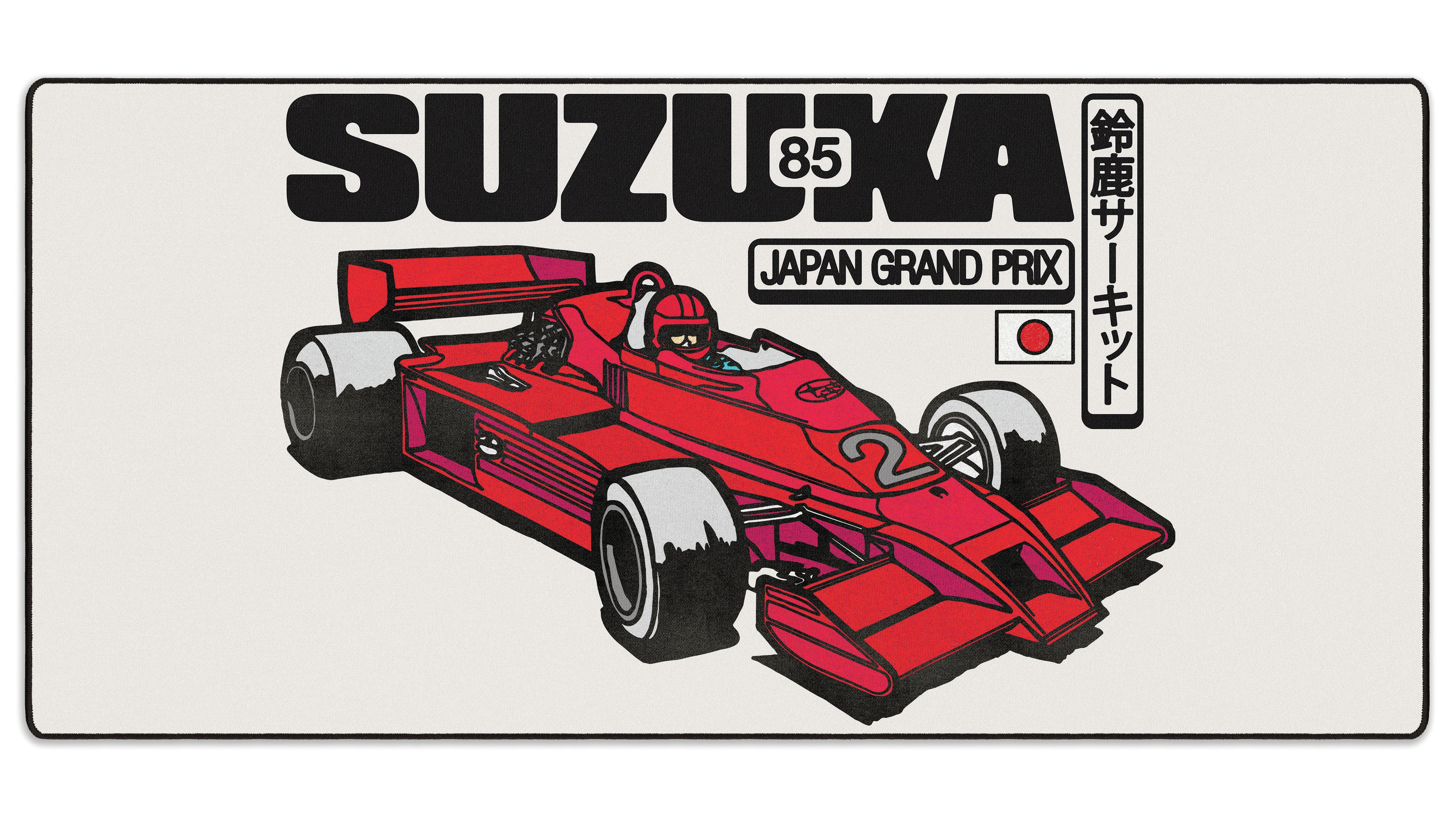 Suzuka Circuit by OZGMX - The Mousepad Company