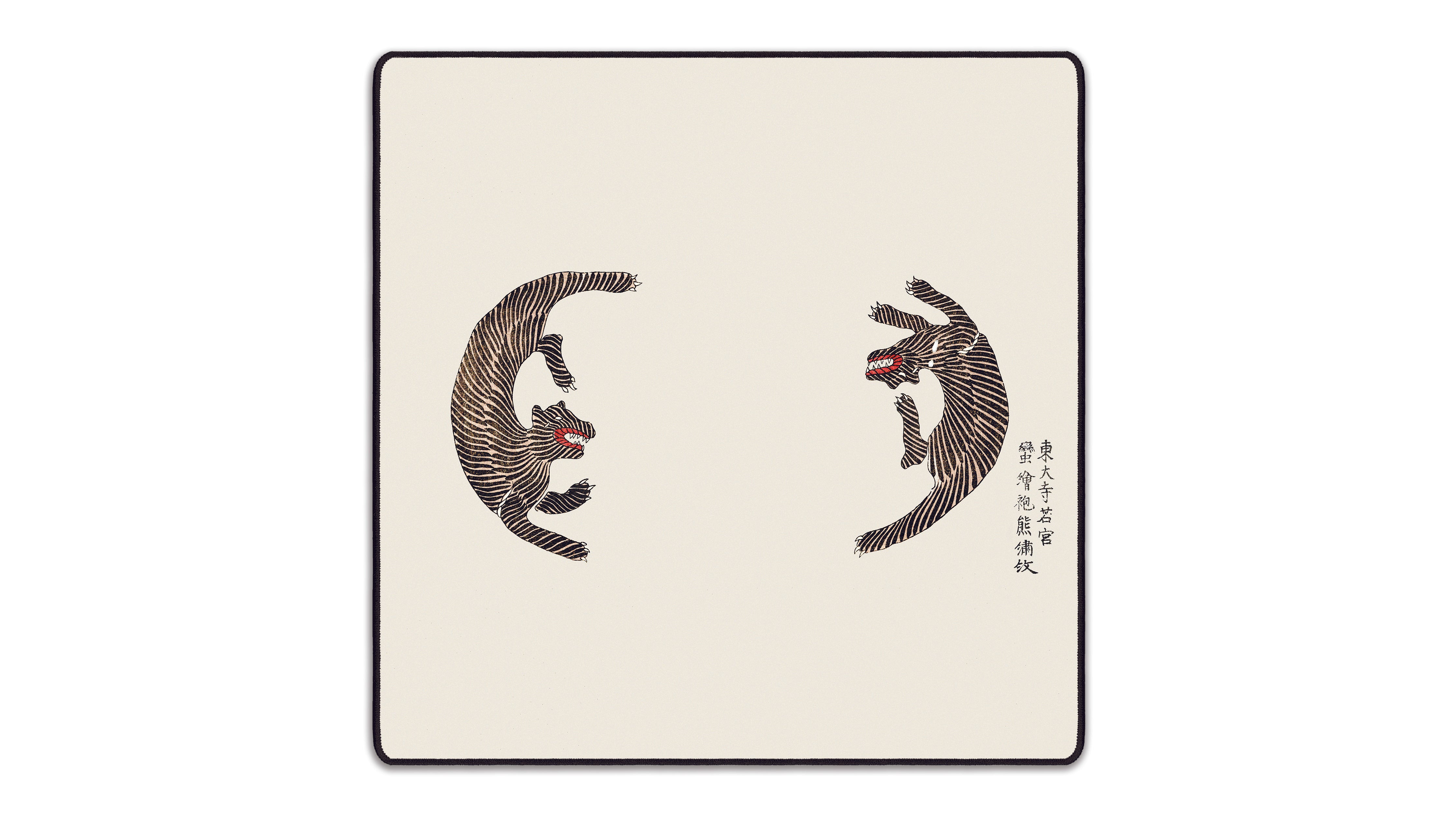 Tigers by Taguchi Tomoki - The Mousepad Company