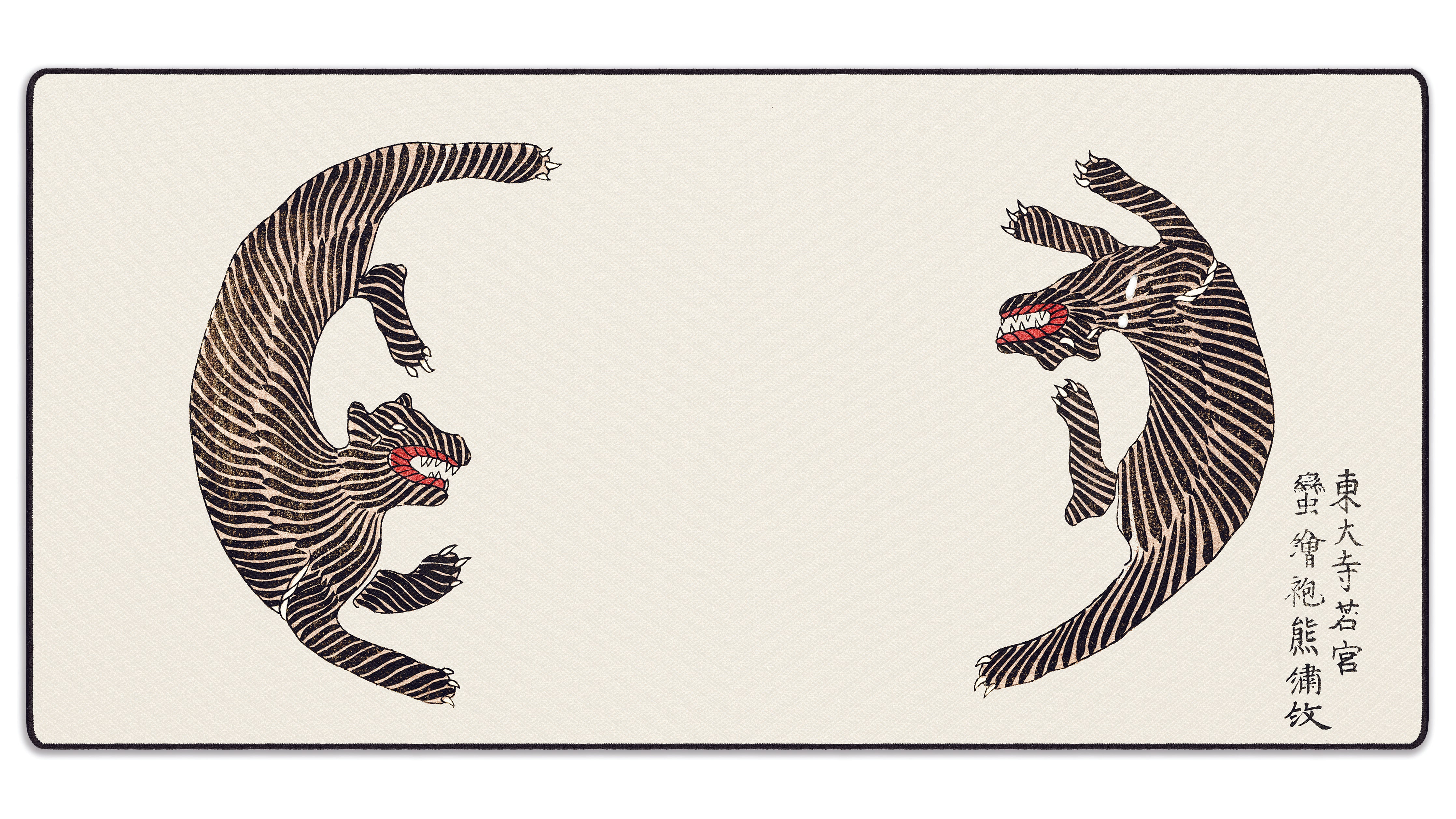 Tigers by Taguchi Tomoki - The Mousepad Company