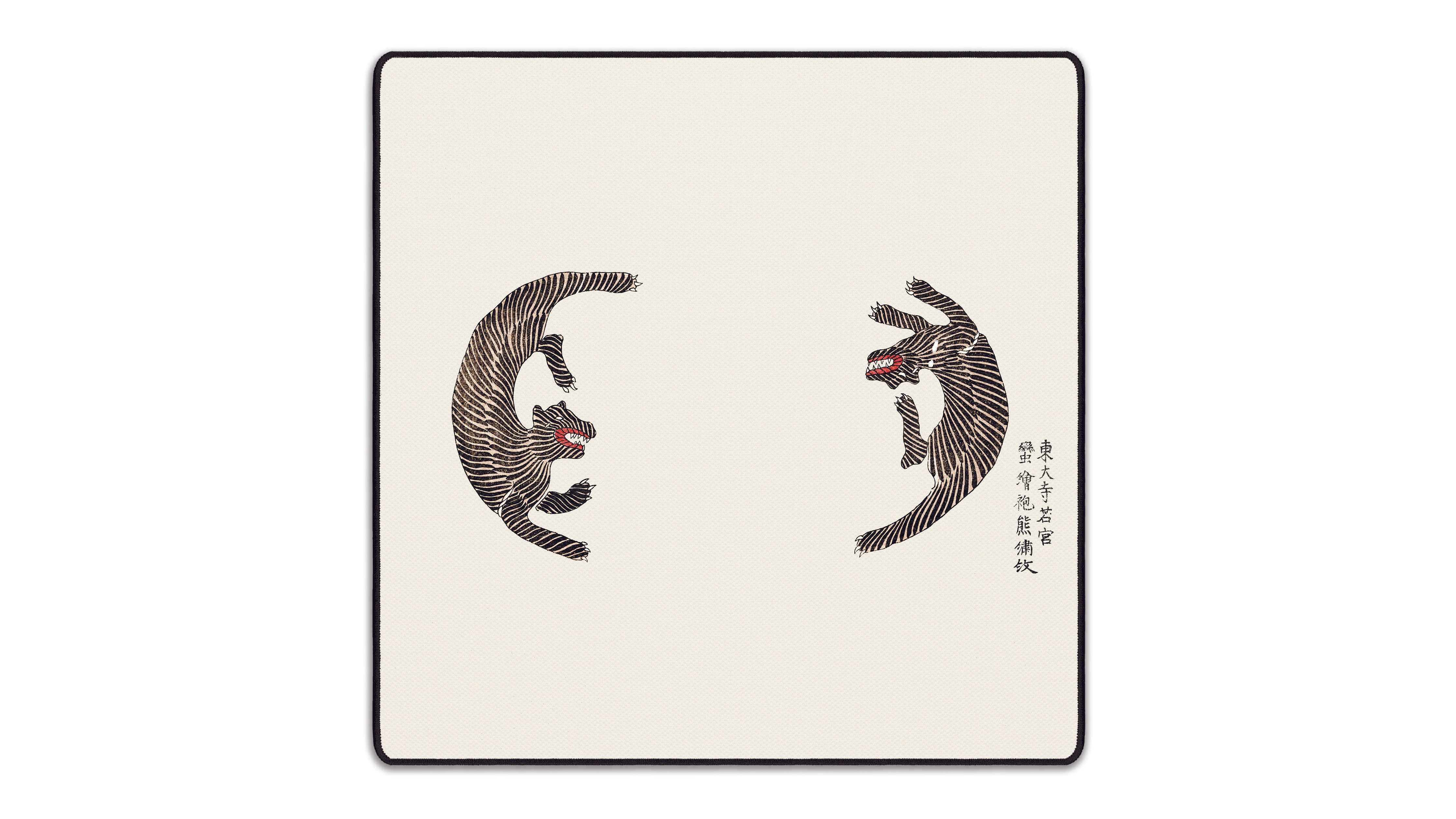 Tigers by Taguchi Tomoki - The Mousepad Company