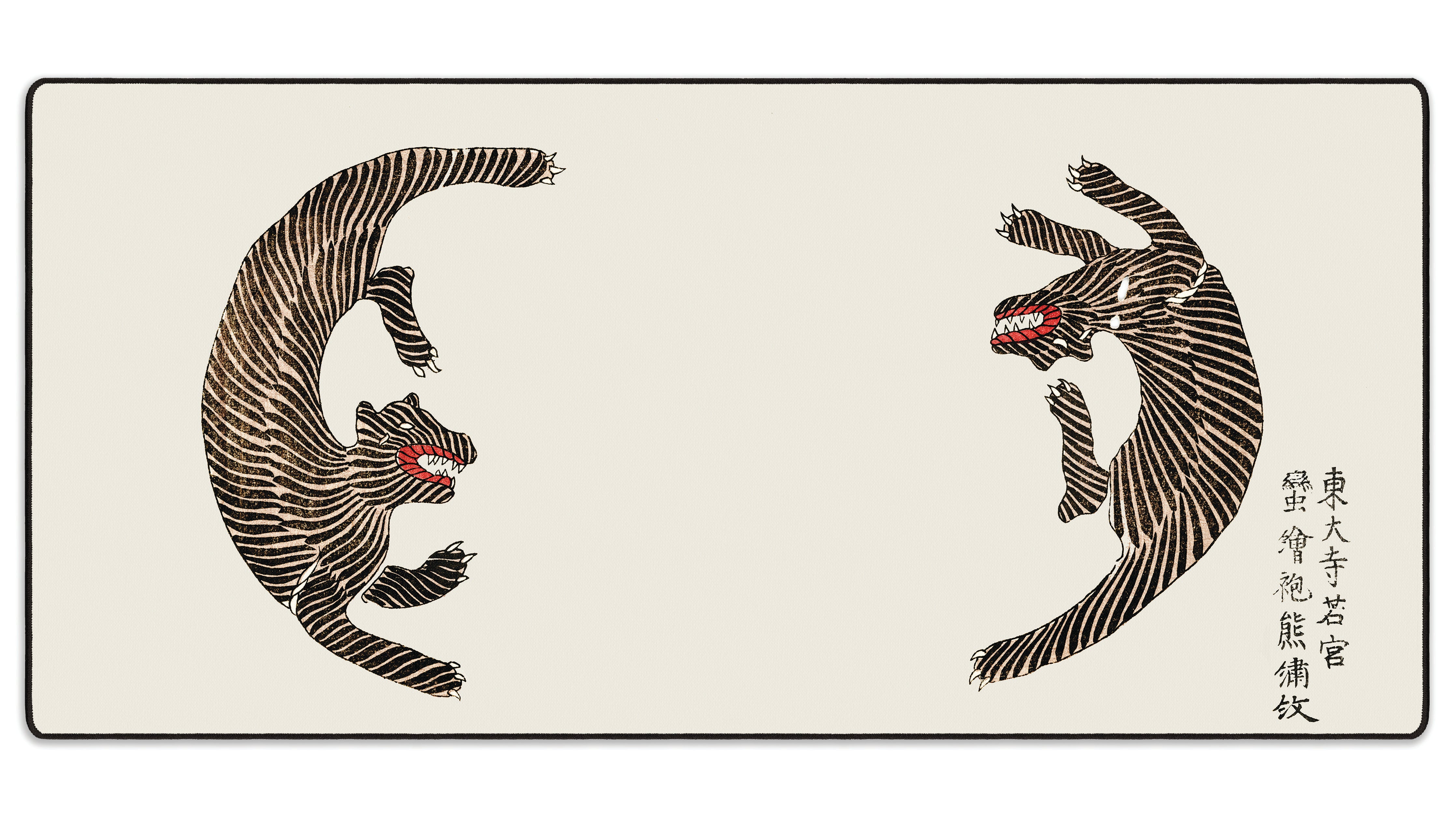 Tigers by Taguchi Tomoki - The Mousepad Company