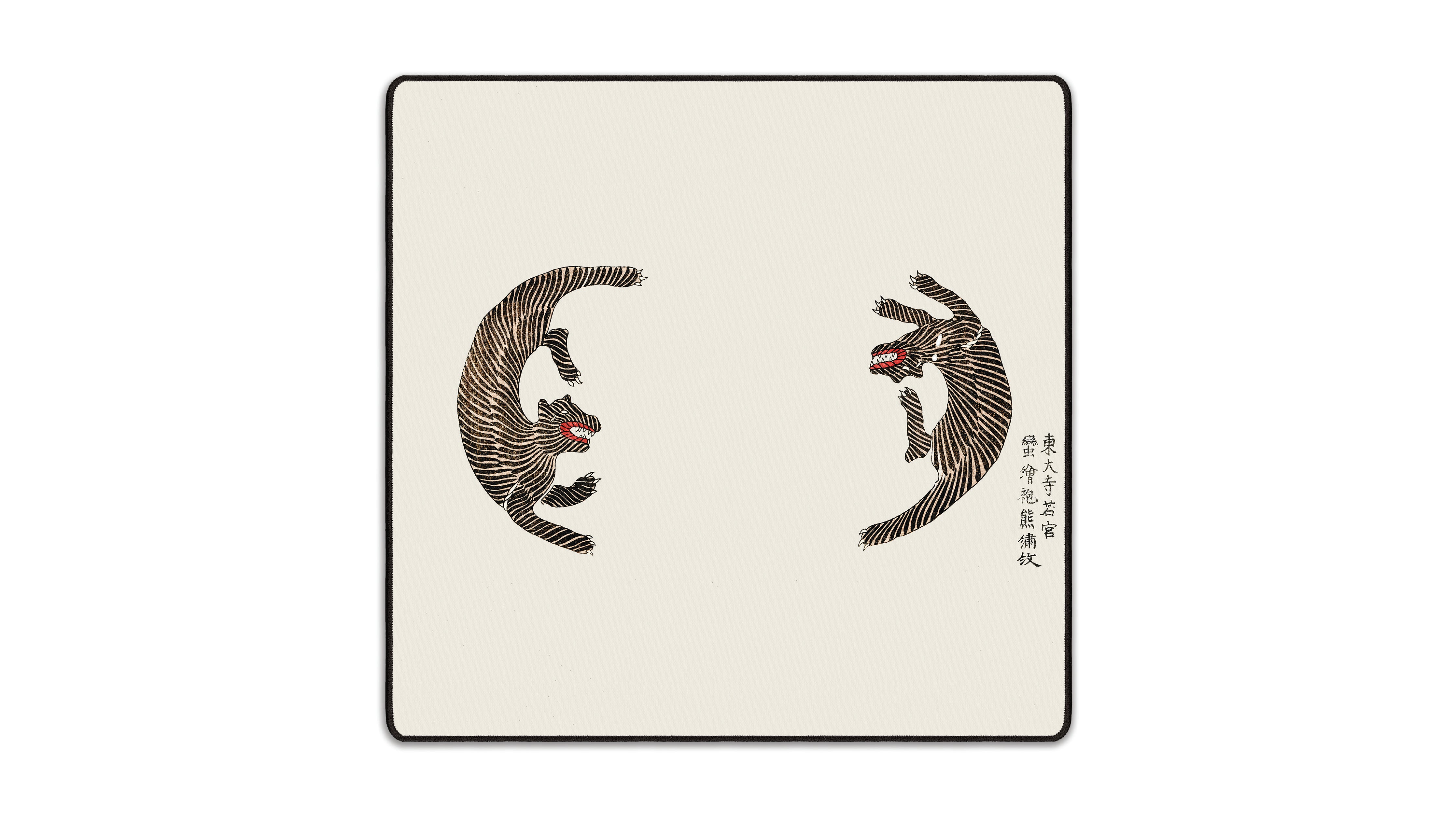 Tigers by Taguchi Tomoki - The Mousepad Company