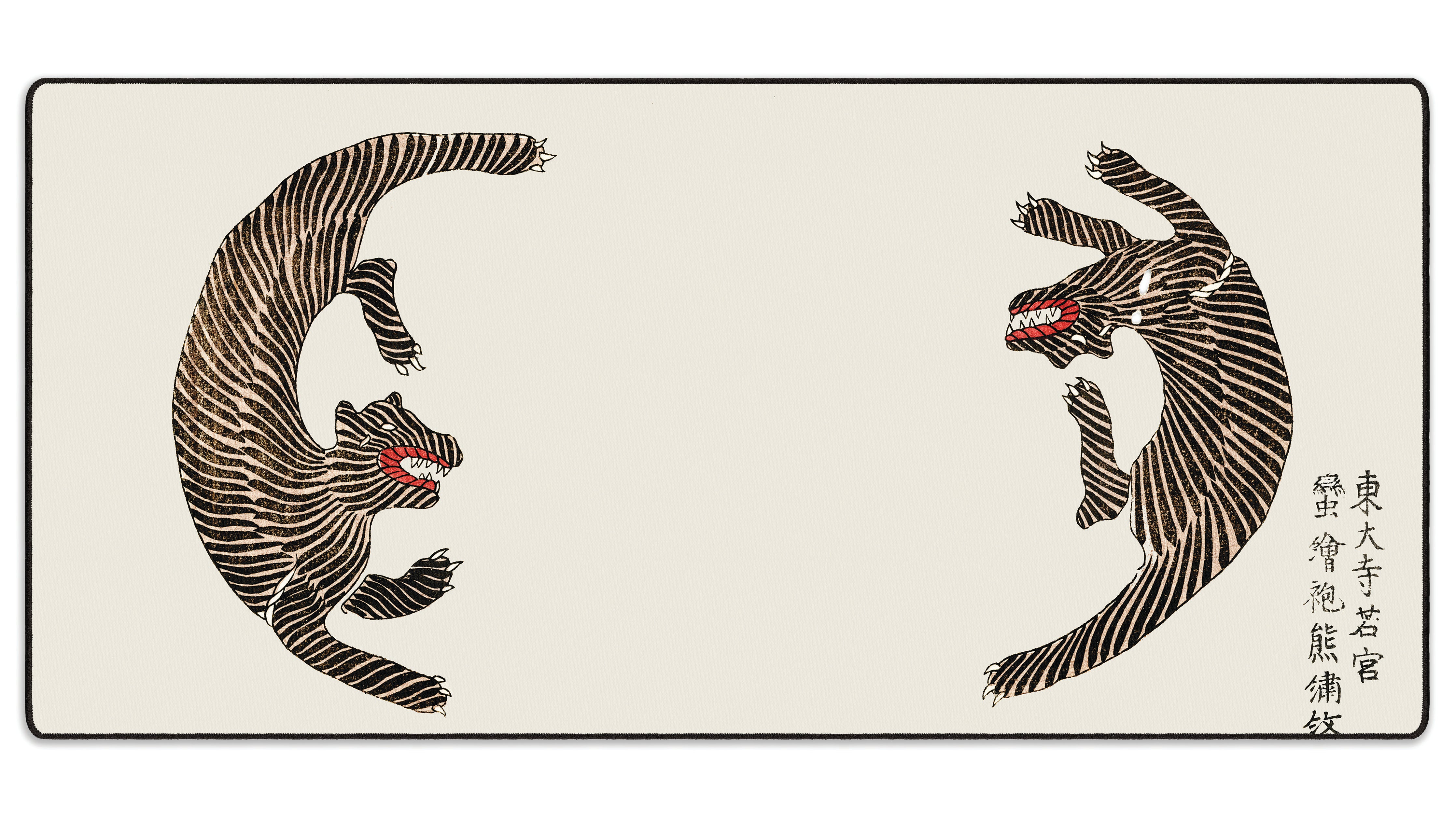 Tigers by Taguchi Tomoki - The Mousepad Company