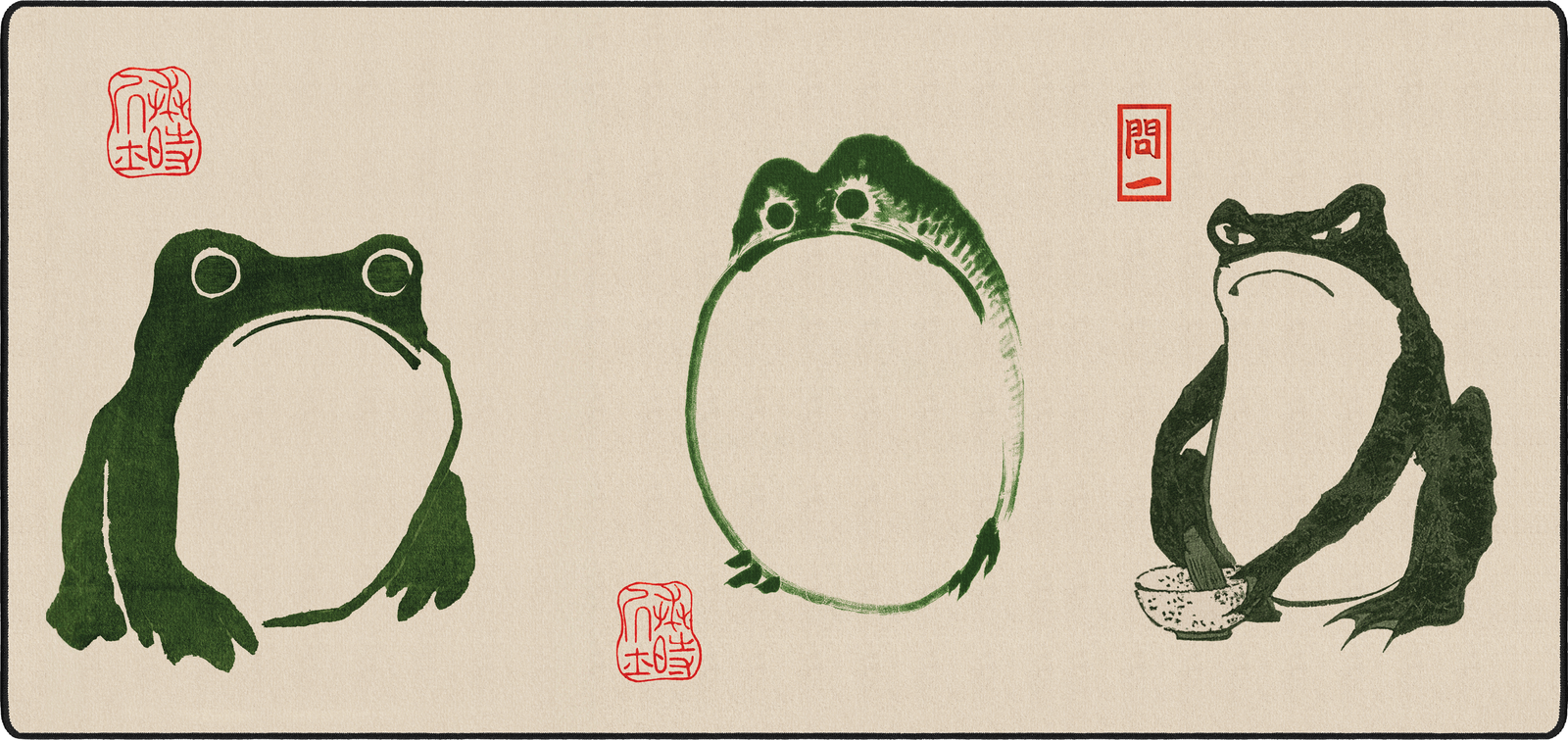 The Frog, by Matsumoto Hoji