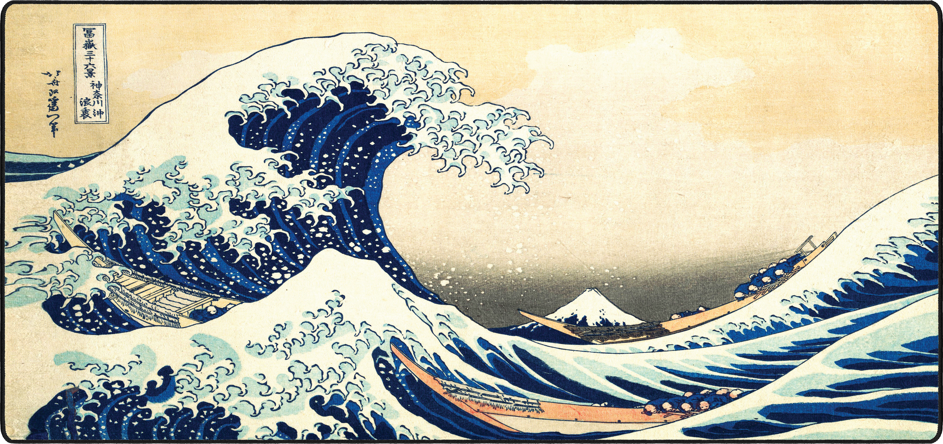 The Great Wave off Kanagawa, by Hokusai mousepad thumbnail, Original, Large/XXL
