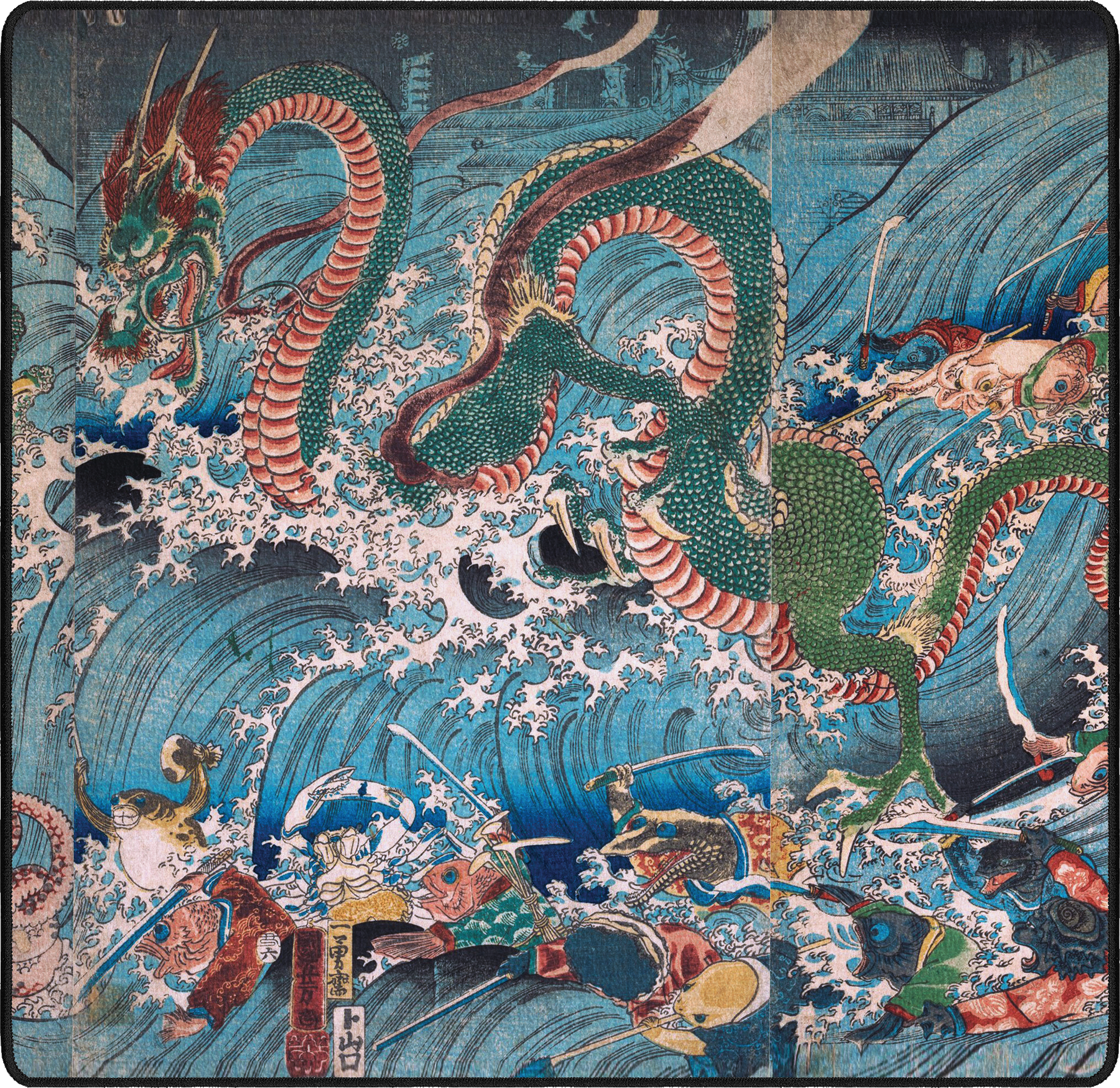 The Palace of the Dragon King, by Kuniyoshi mousepad thumbnail, Original, Medium/Small