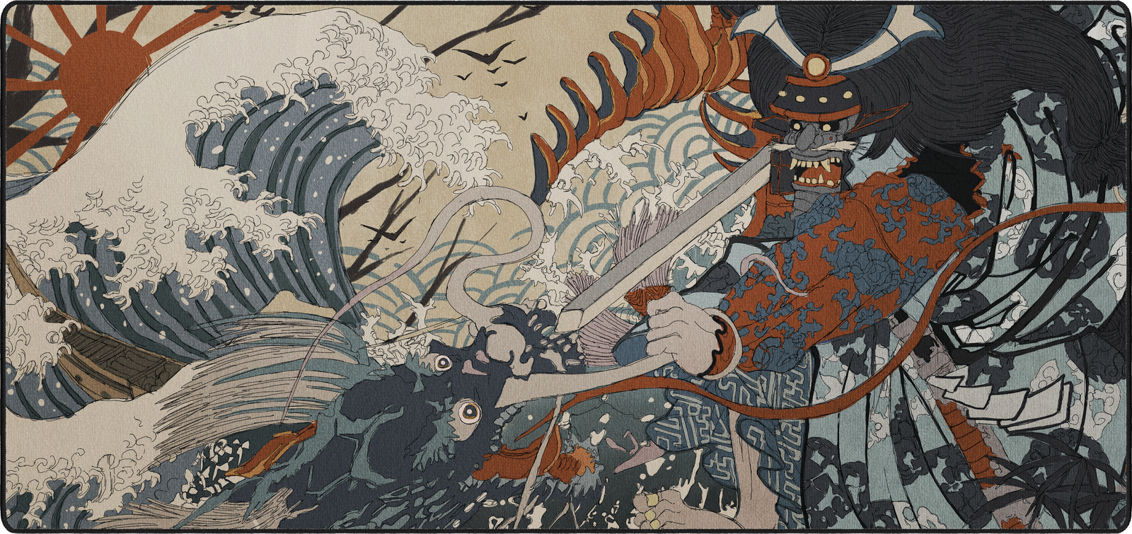 The Shogun