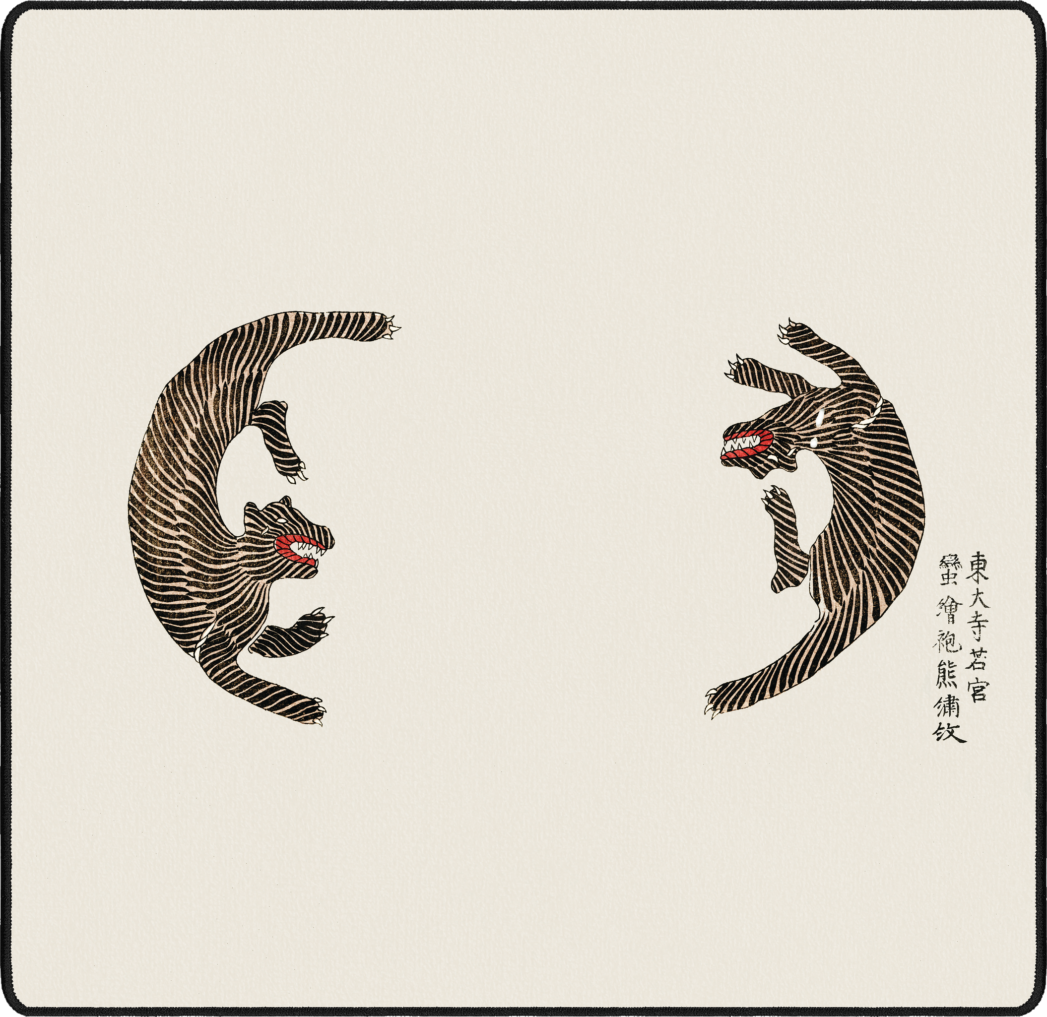 Tigers by Taguchi Tomoki mousepad thumbnail, Original, Medium/Small