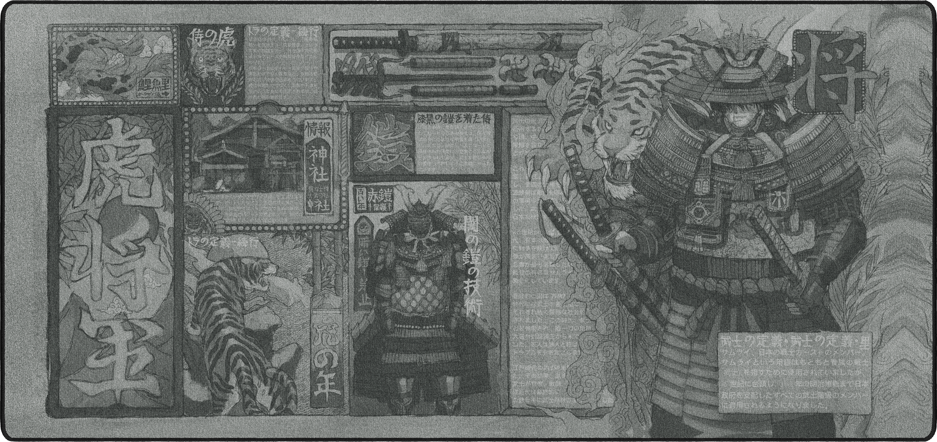 Tokyo Taimuzu mousepad thumbnail, Mono, Large/XXL