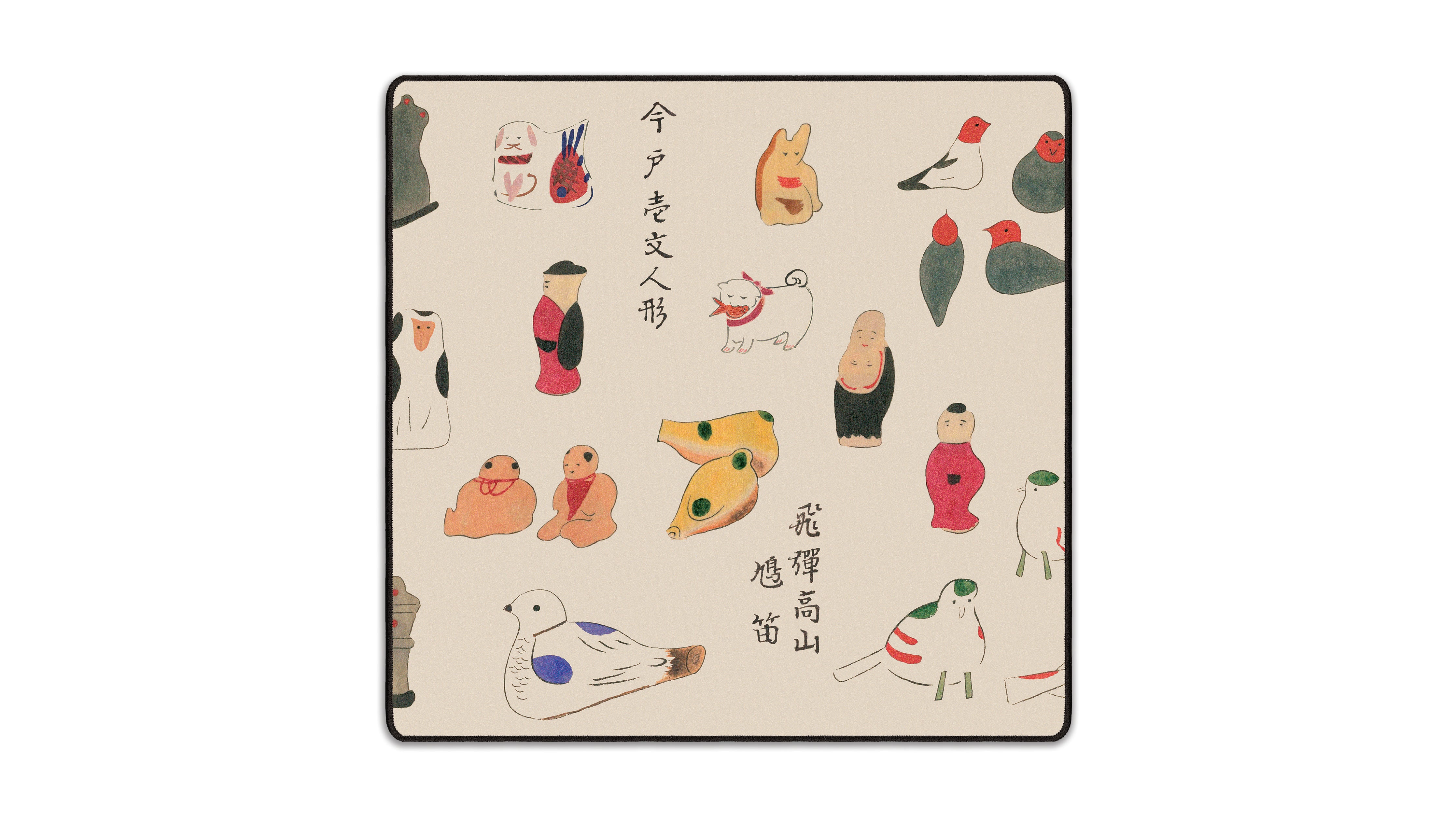 Trinkets, by Koboshi - The Mousepad Company