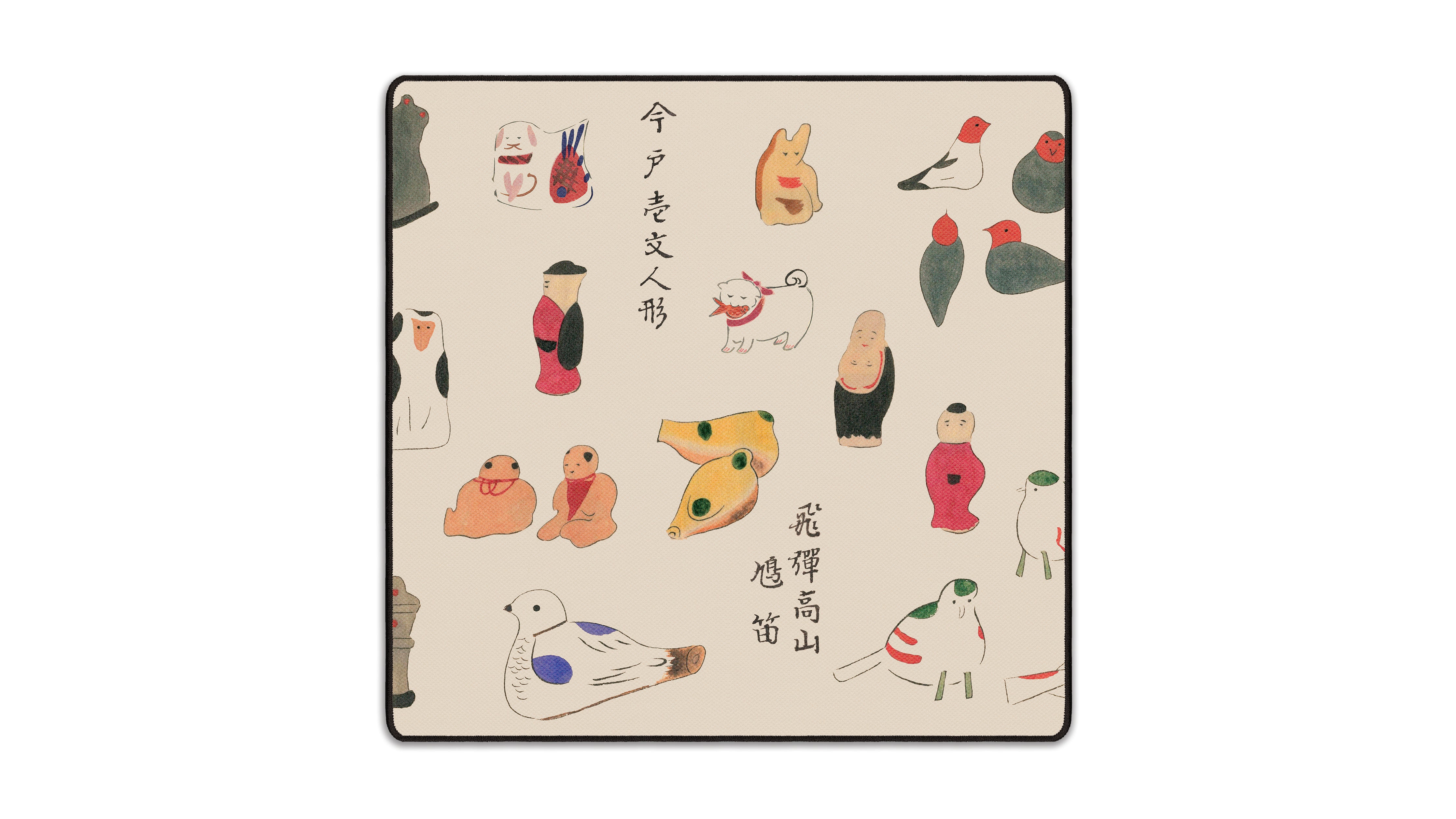 Trinkets, by Koboshi - The Mousepad Company