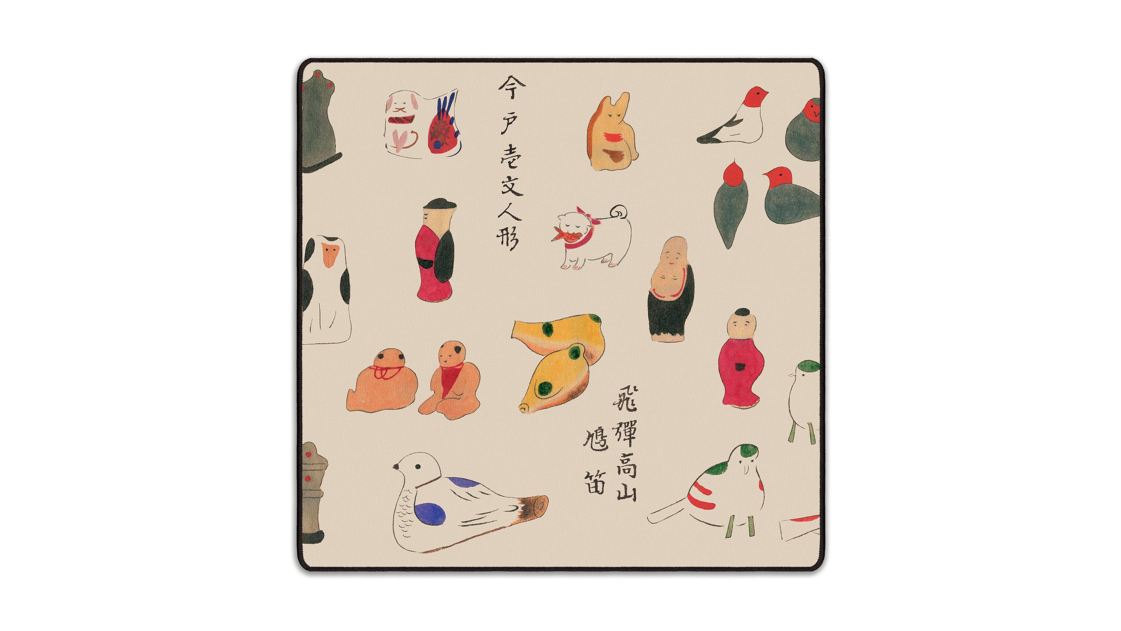Trinkets, by Koboshi - The Mousepad Company
