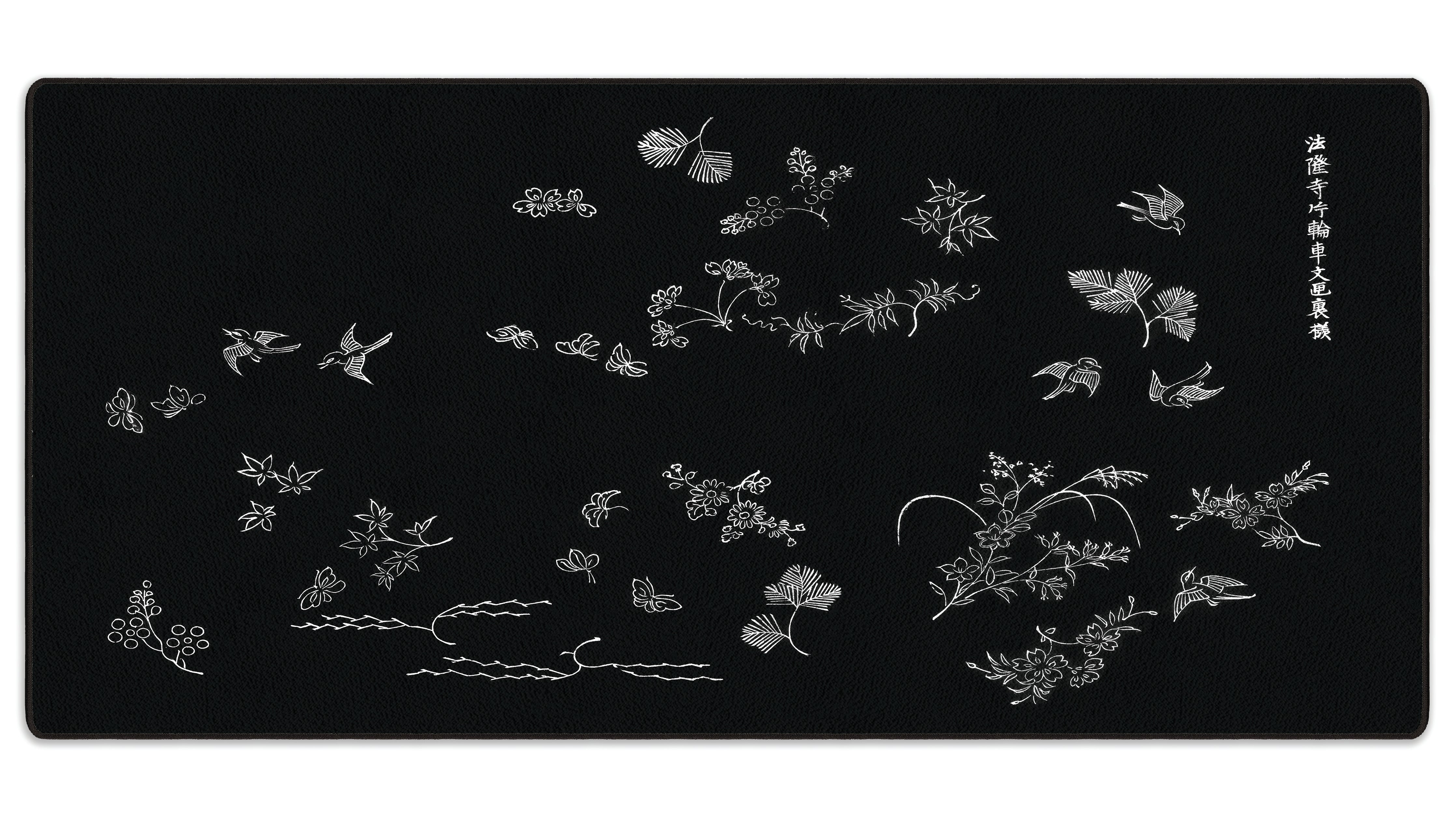 Yatsuo 1 by Taguchi Tomoki - The Mousepad Company