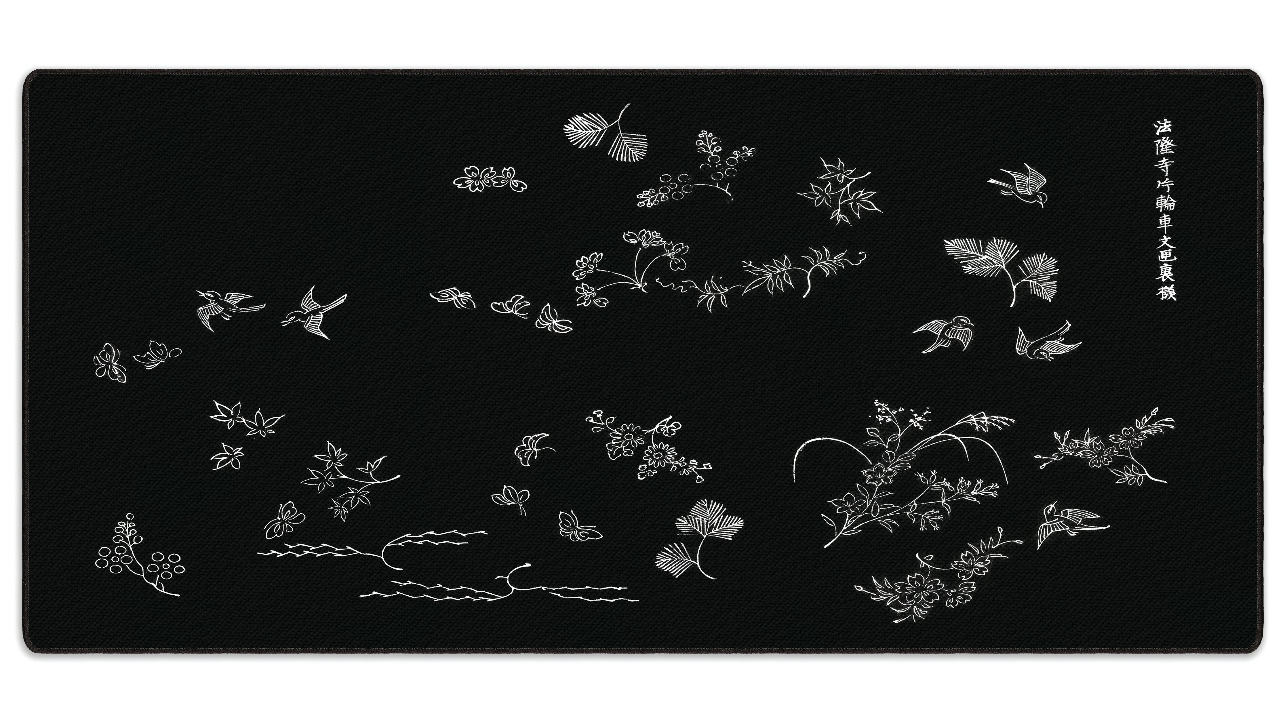 Yatsuo 1 by Taguchi Tomoki - The Mousepad Company