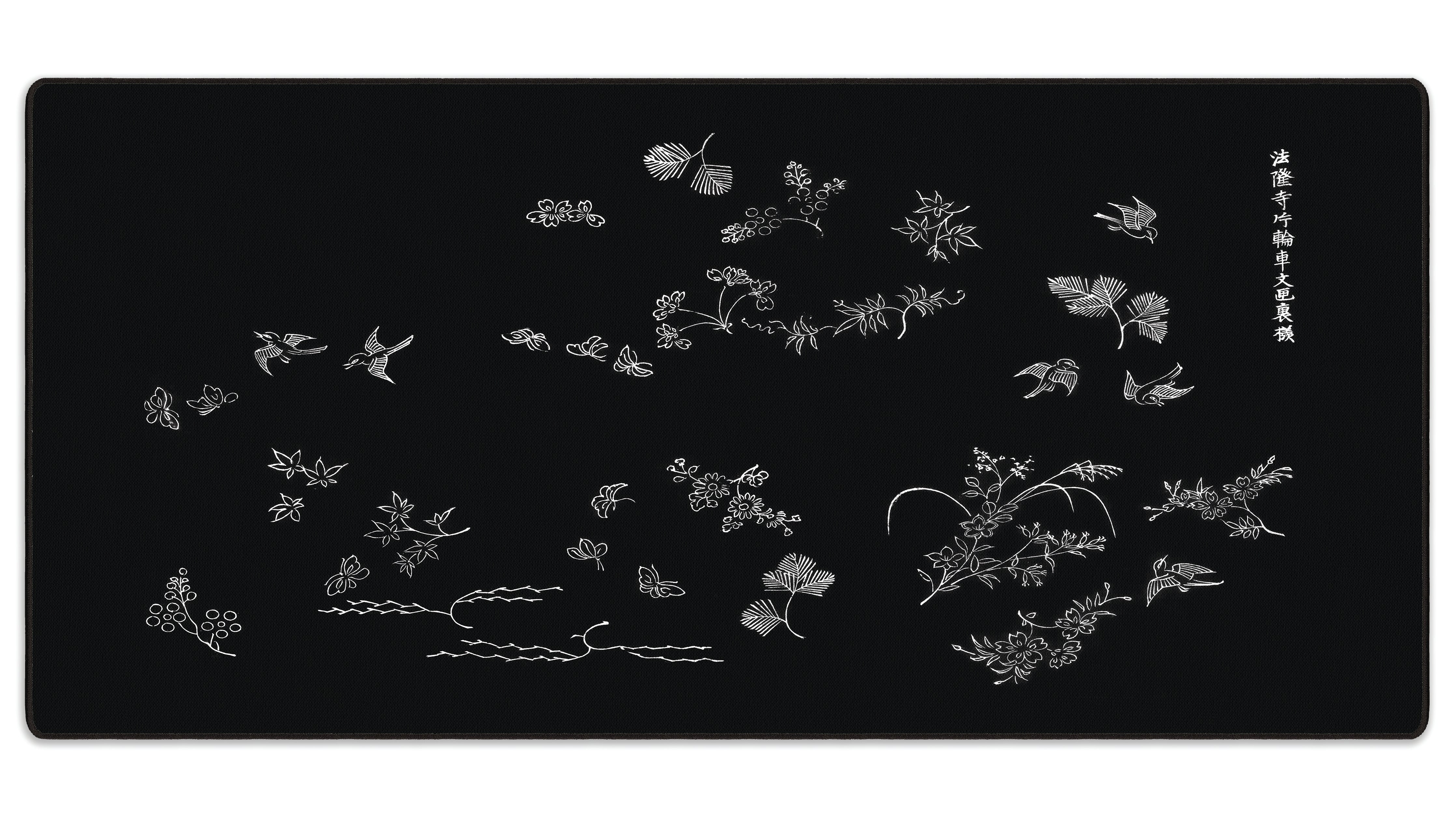 Yatsuo 1 by Taguchi Tomoki - The Mousepad Company