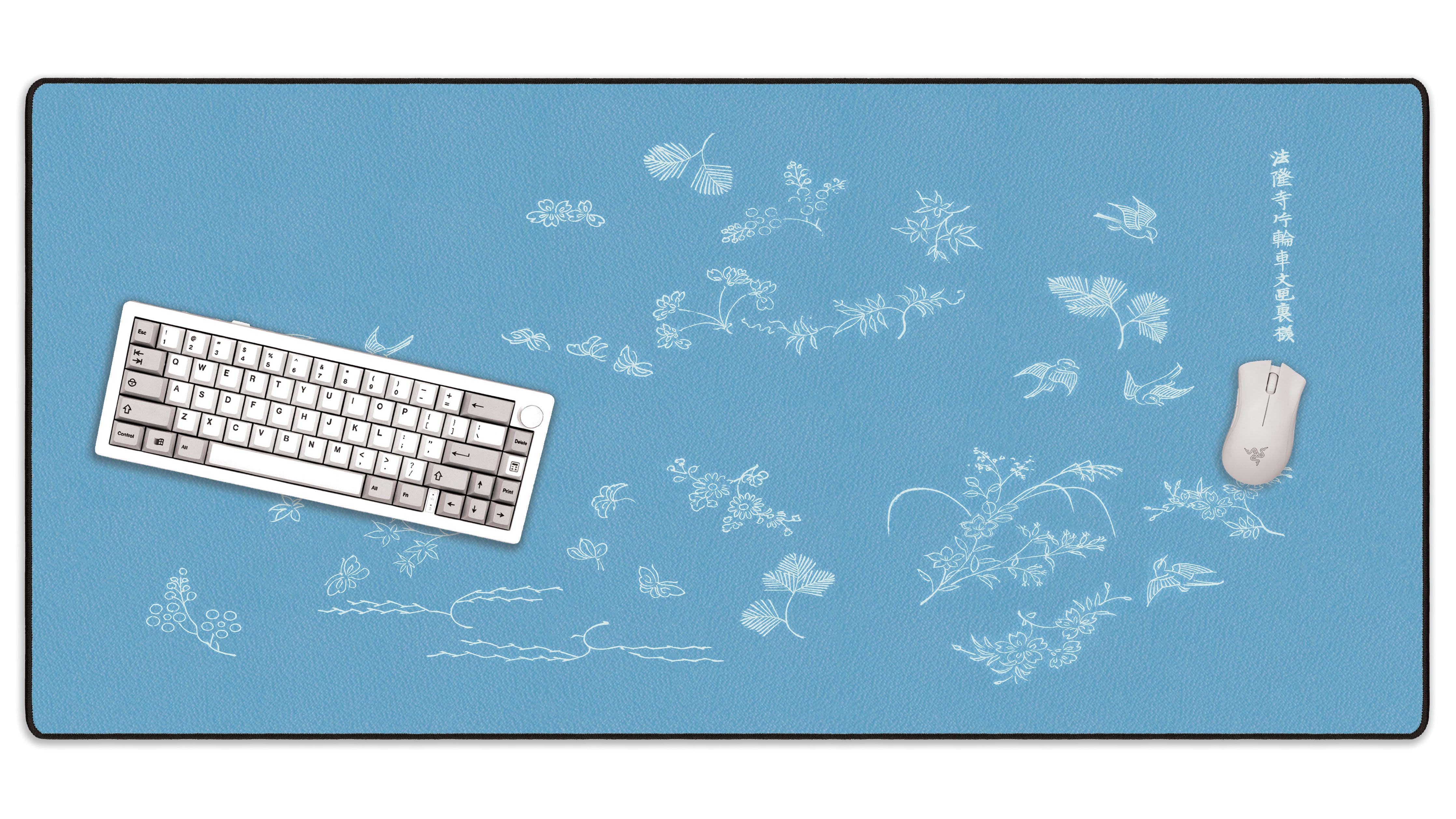 Yatsuo 1 by Taguchi Tomoki - The Mousepad Company