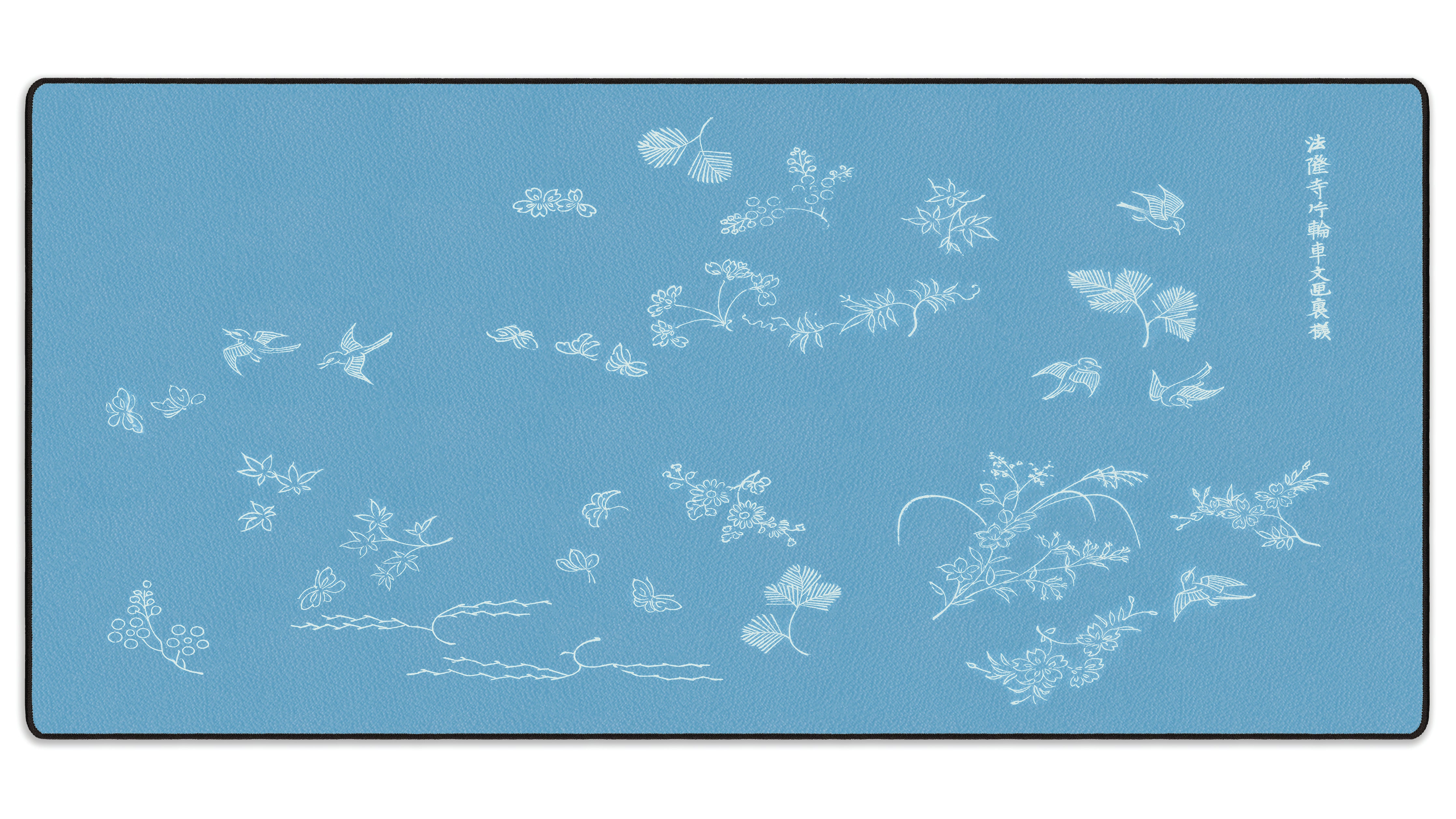 Yatsuo 1 by Taguchi Tomoki - The Mousepad Company