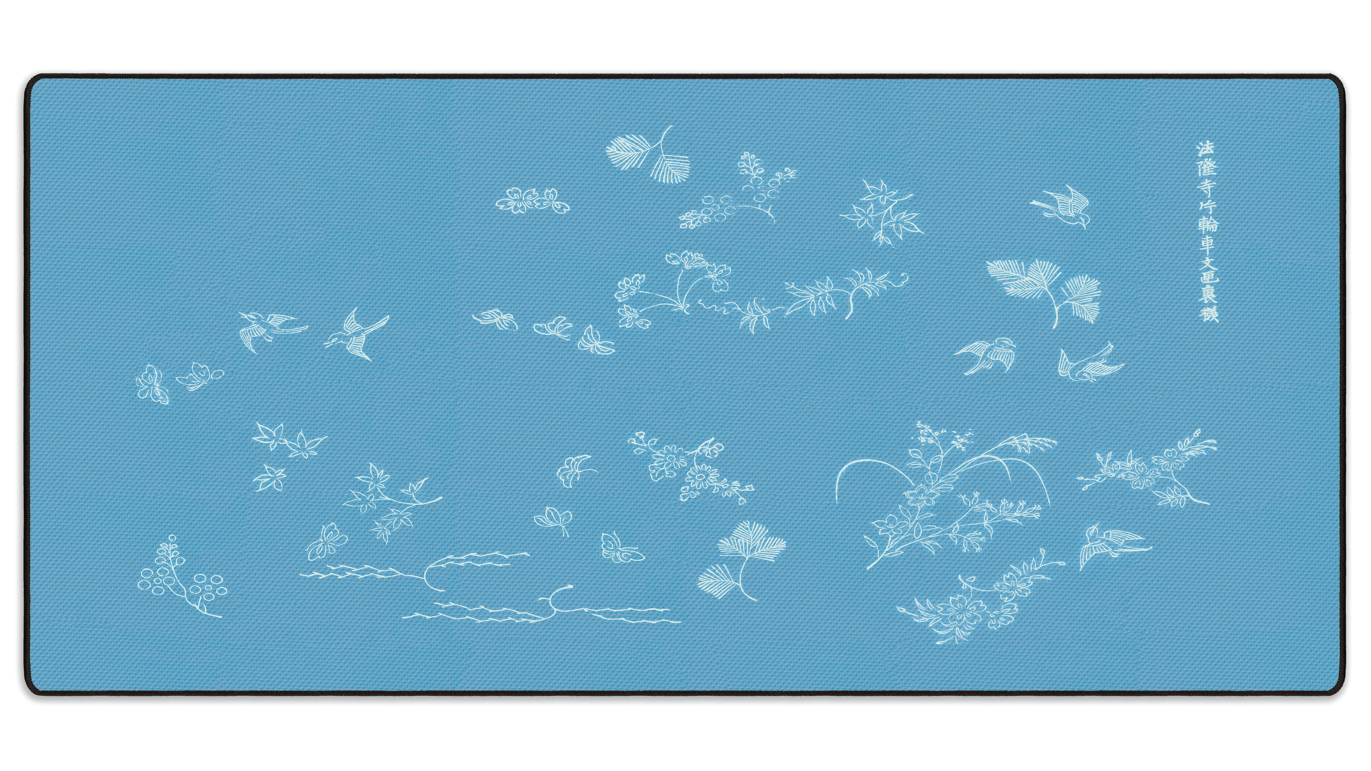 Yatsuo 1 by Taguchi Tomoki - The Mousepad Company