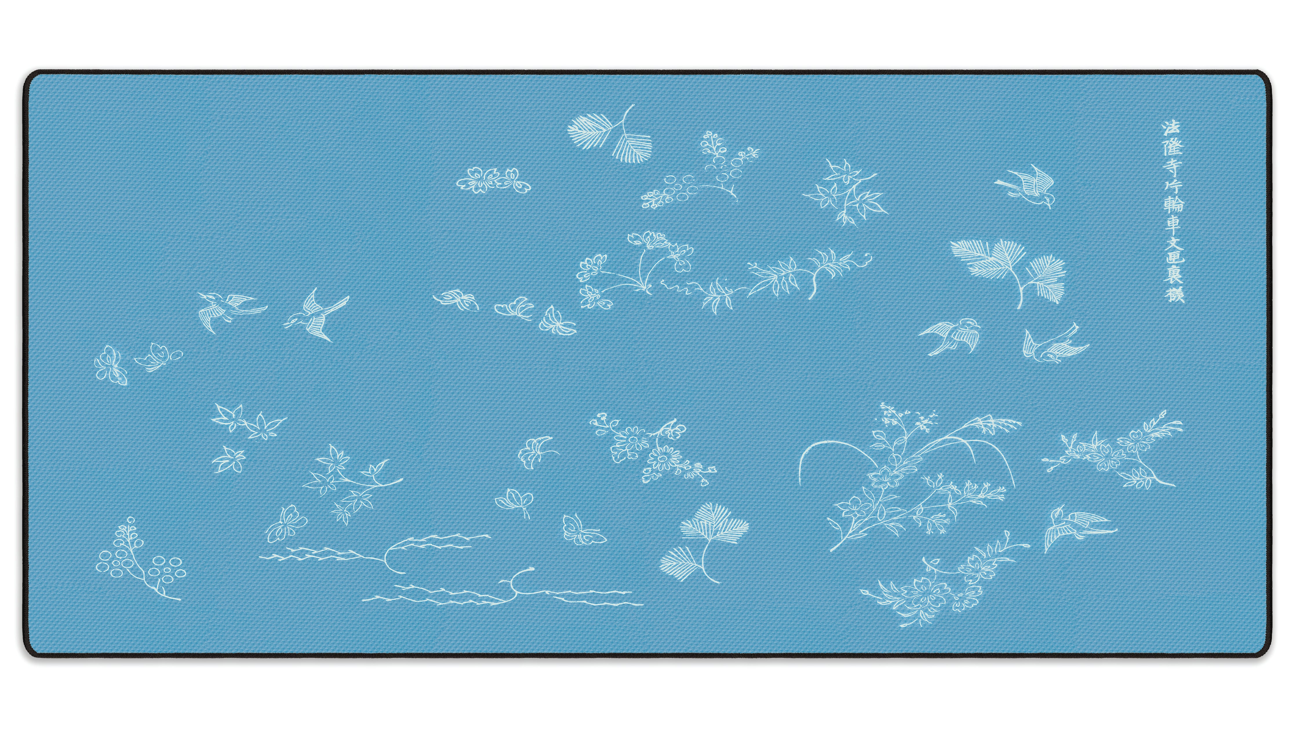 Yatsuo 1 by Taguchi Tomoki - The Mousepad Company