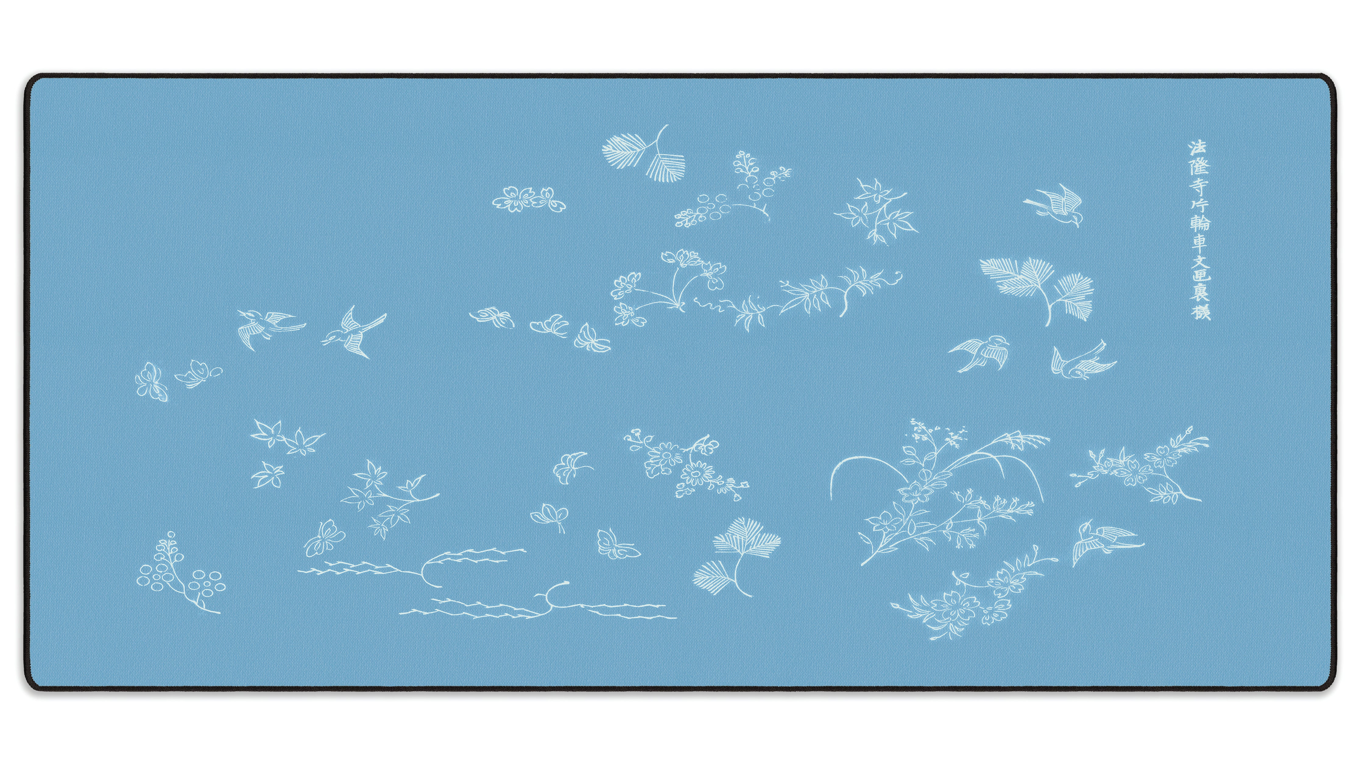 Yatsuo 1 by Taguchi Tomoki - The Mousepad Company
