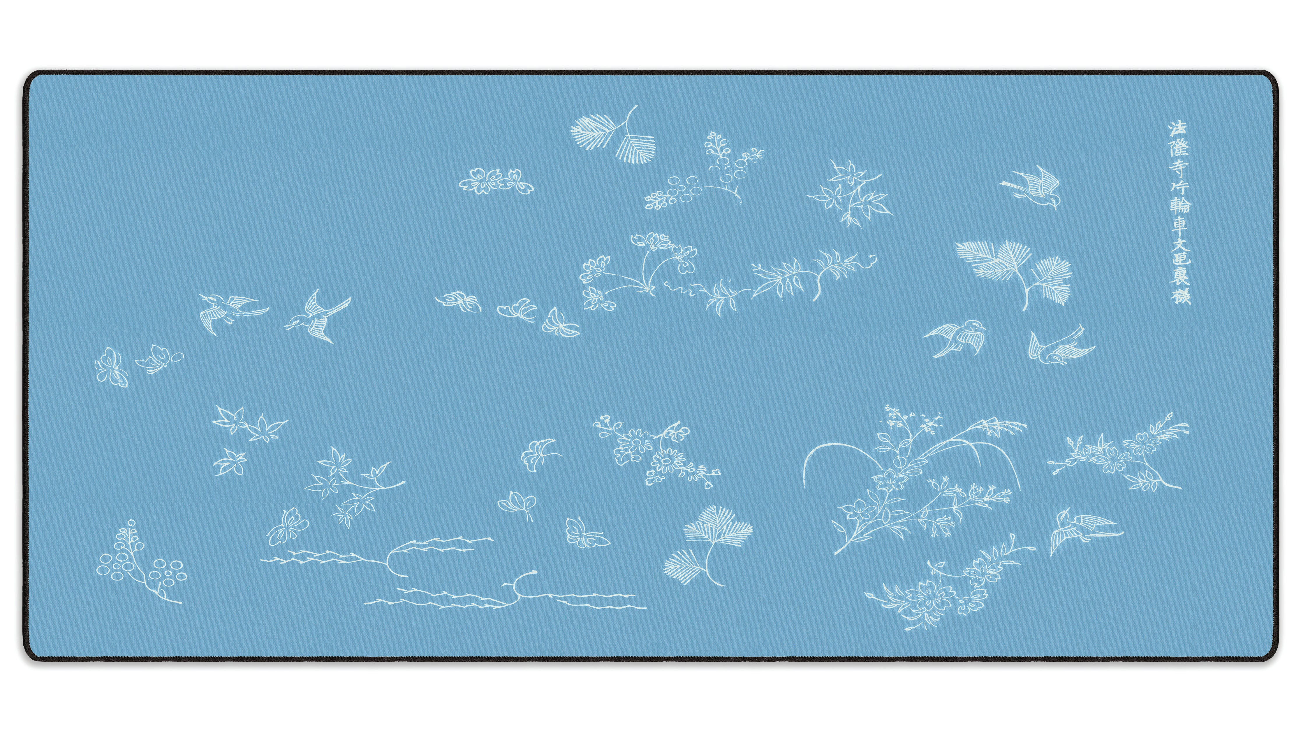 Yatsuo 1 by Taguchi Tomoki - The Mousepad Company
