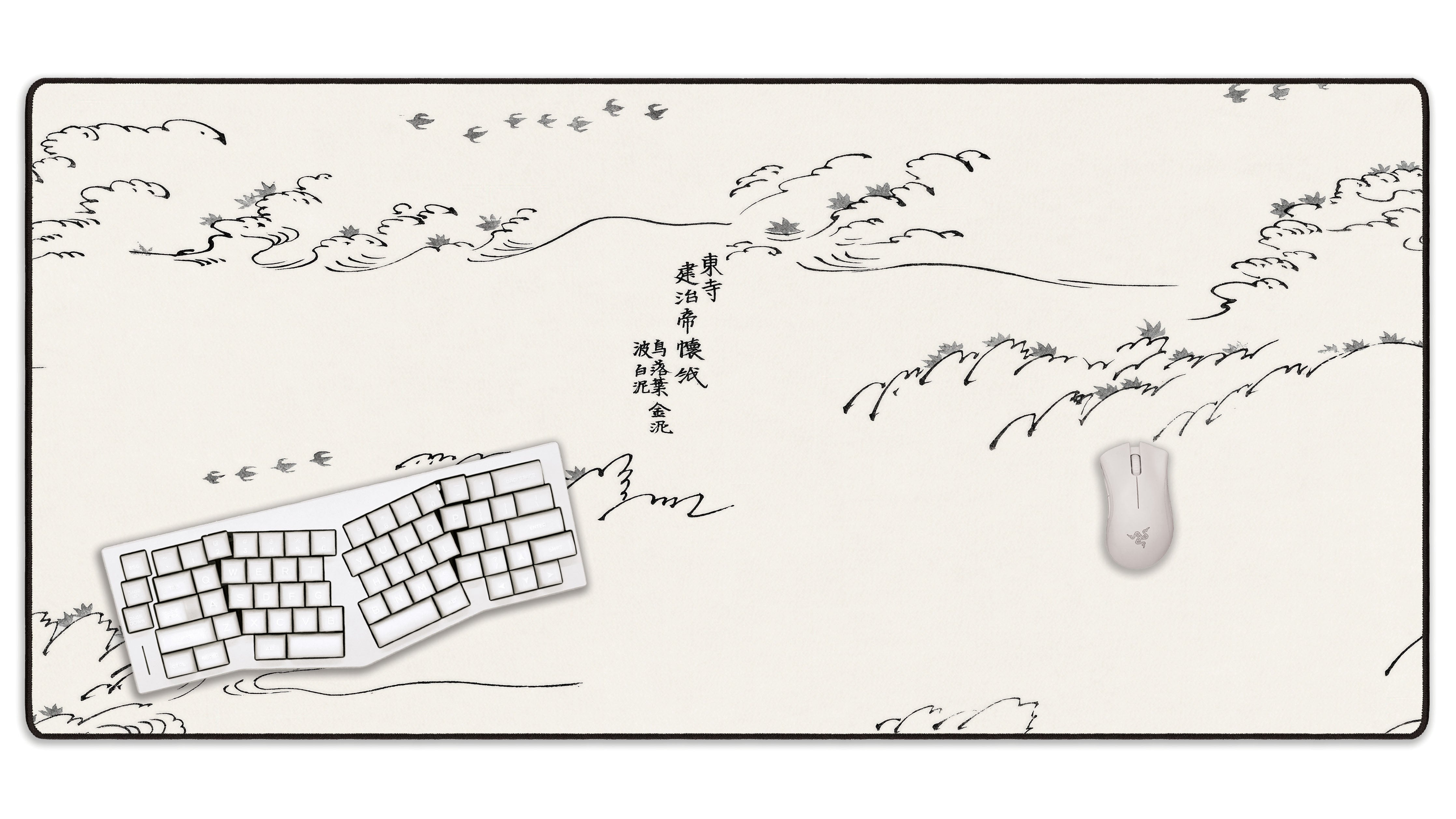Yatsuo 2 by Taguchi Tomoki - The Mousepad Company