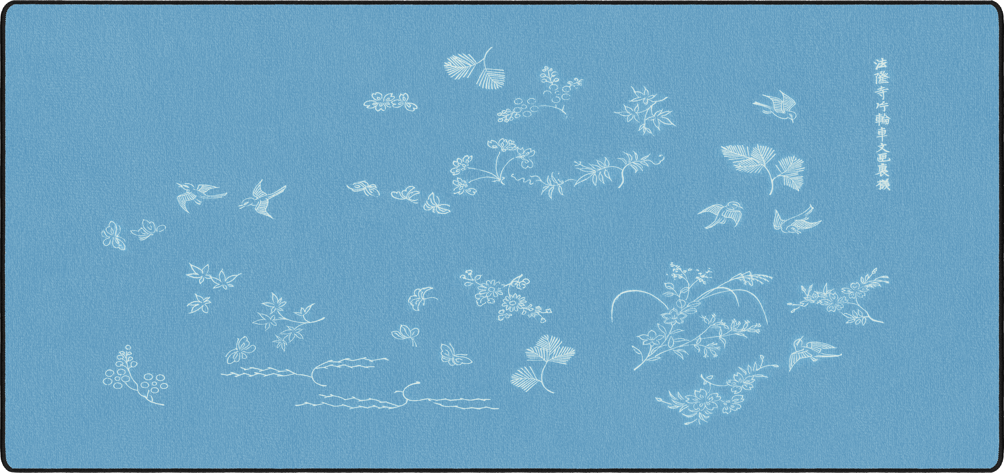 Yatsuo 1 by Taguchi Tomoki mousepad thumbnail, Sky Blue, Large/XXL