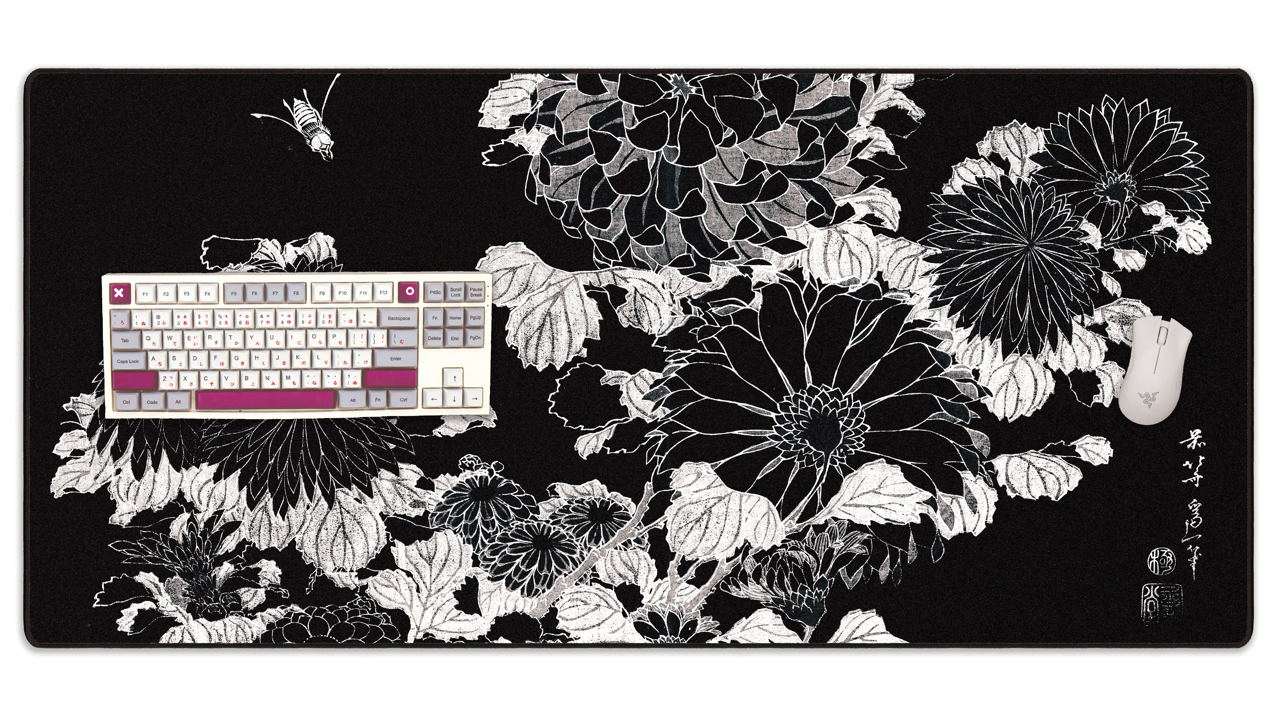 Chrysanthemums and Bee, by Hokusai - The Mousepad Company