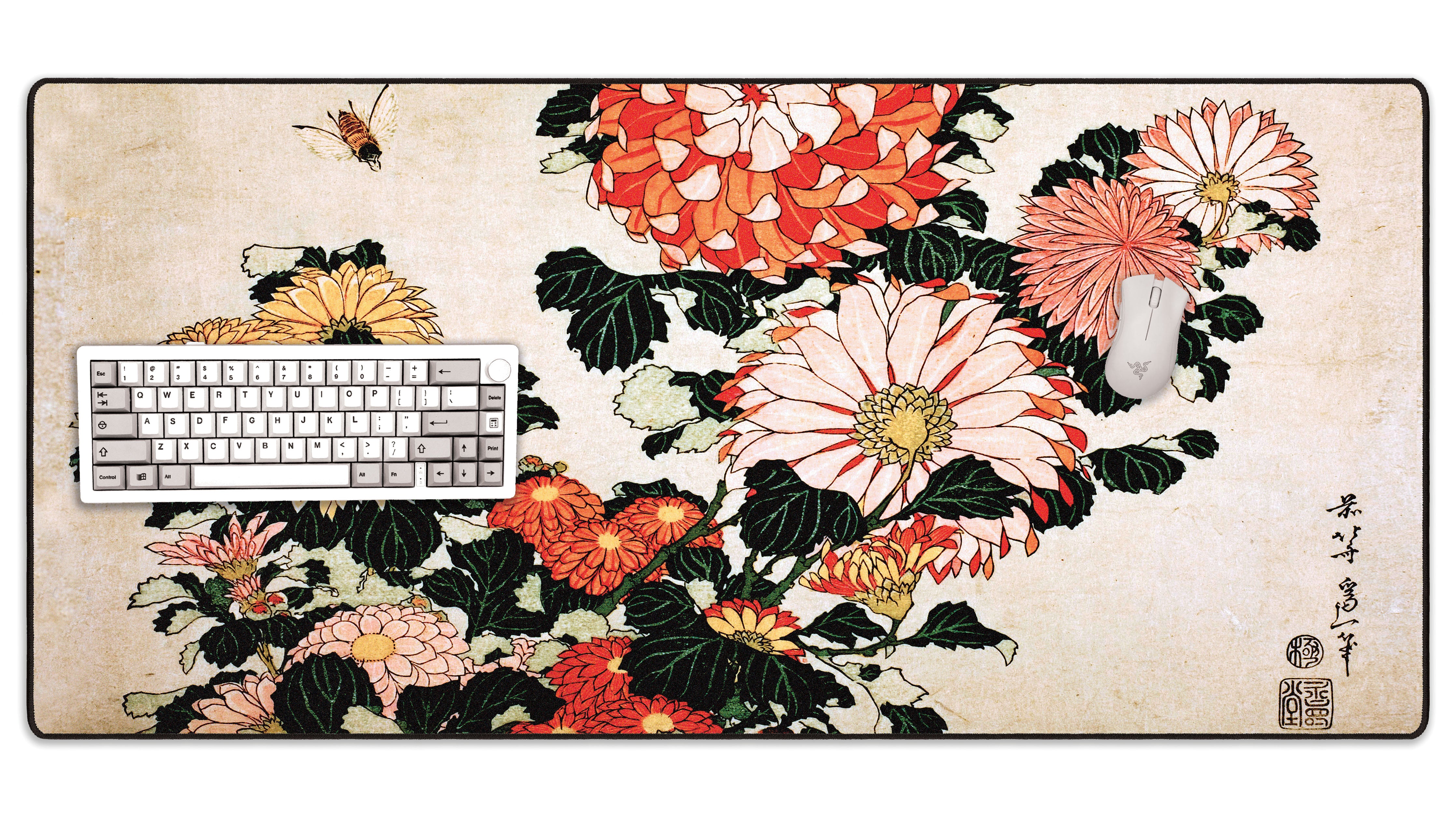 Chrysanthemums and Bee, by Hokusai