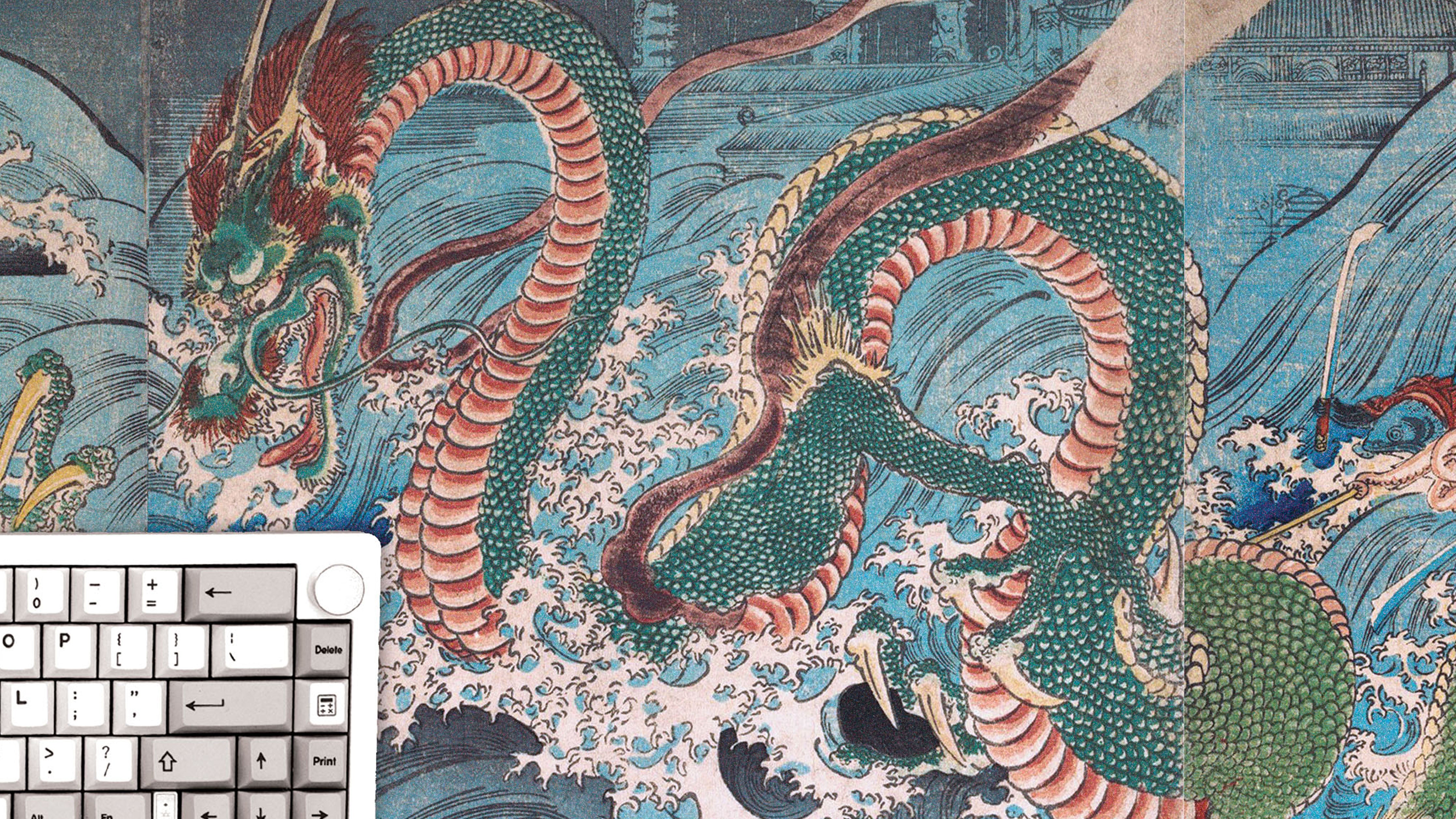 The Palace of the Dragon King, by Kuniyoshi