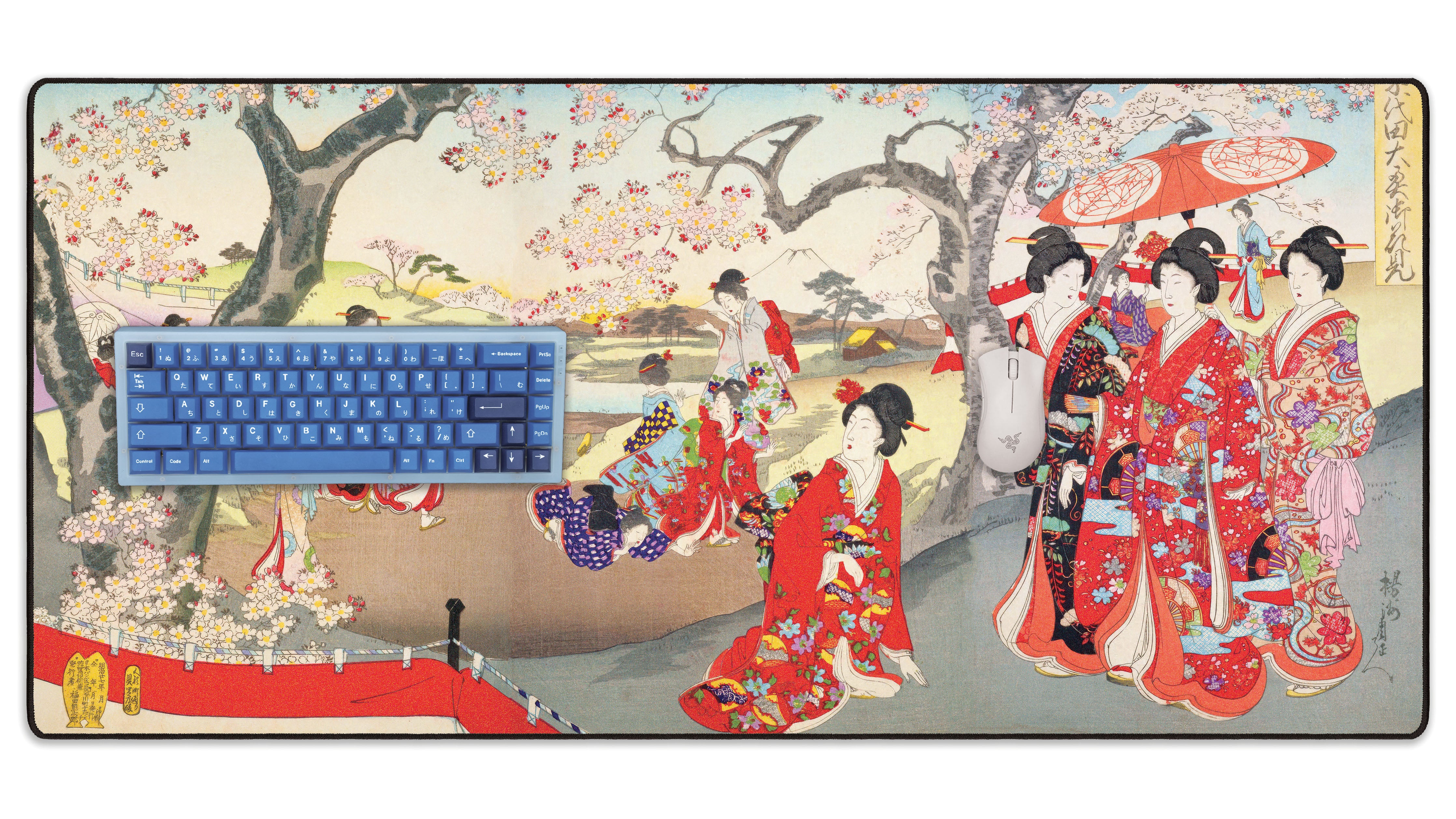 Geisha With Cherry Blossoms - The Mousepad Company