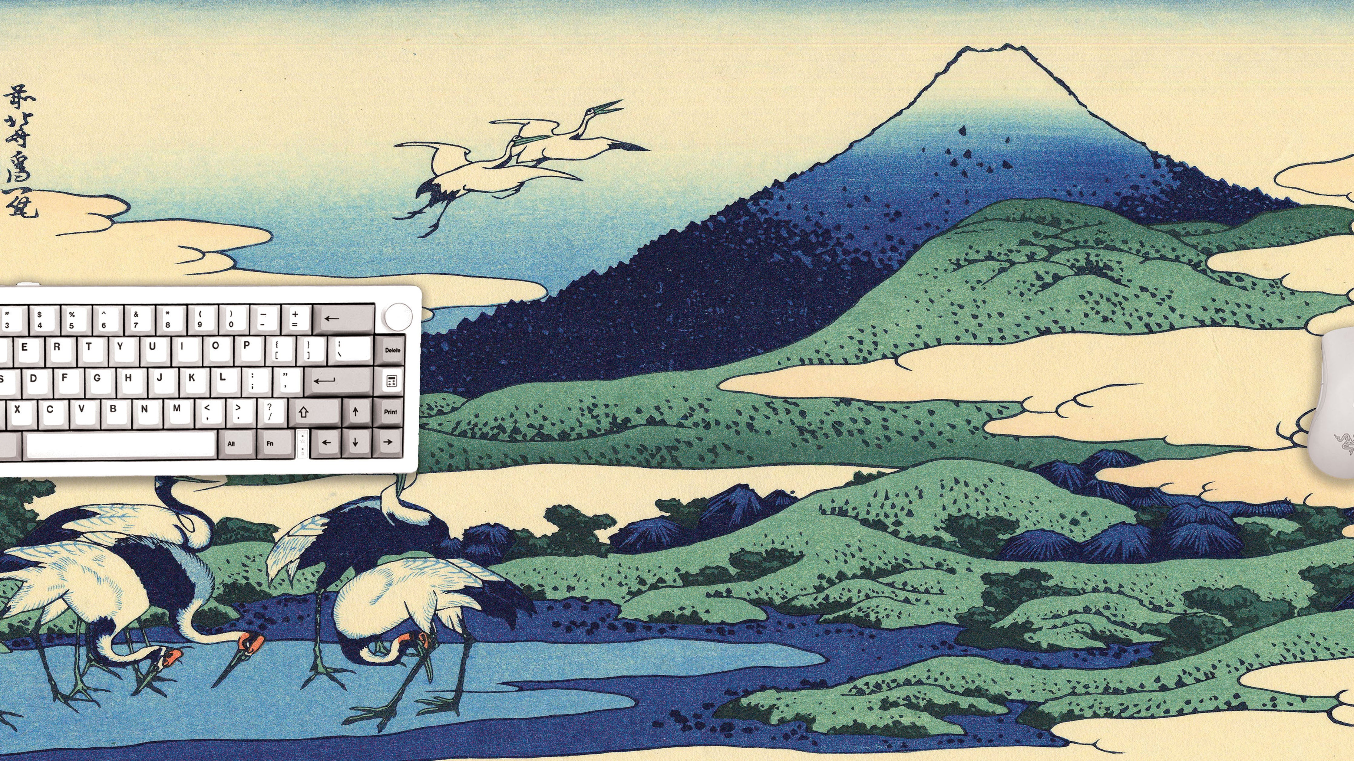 Sagami Province, by Hokusai